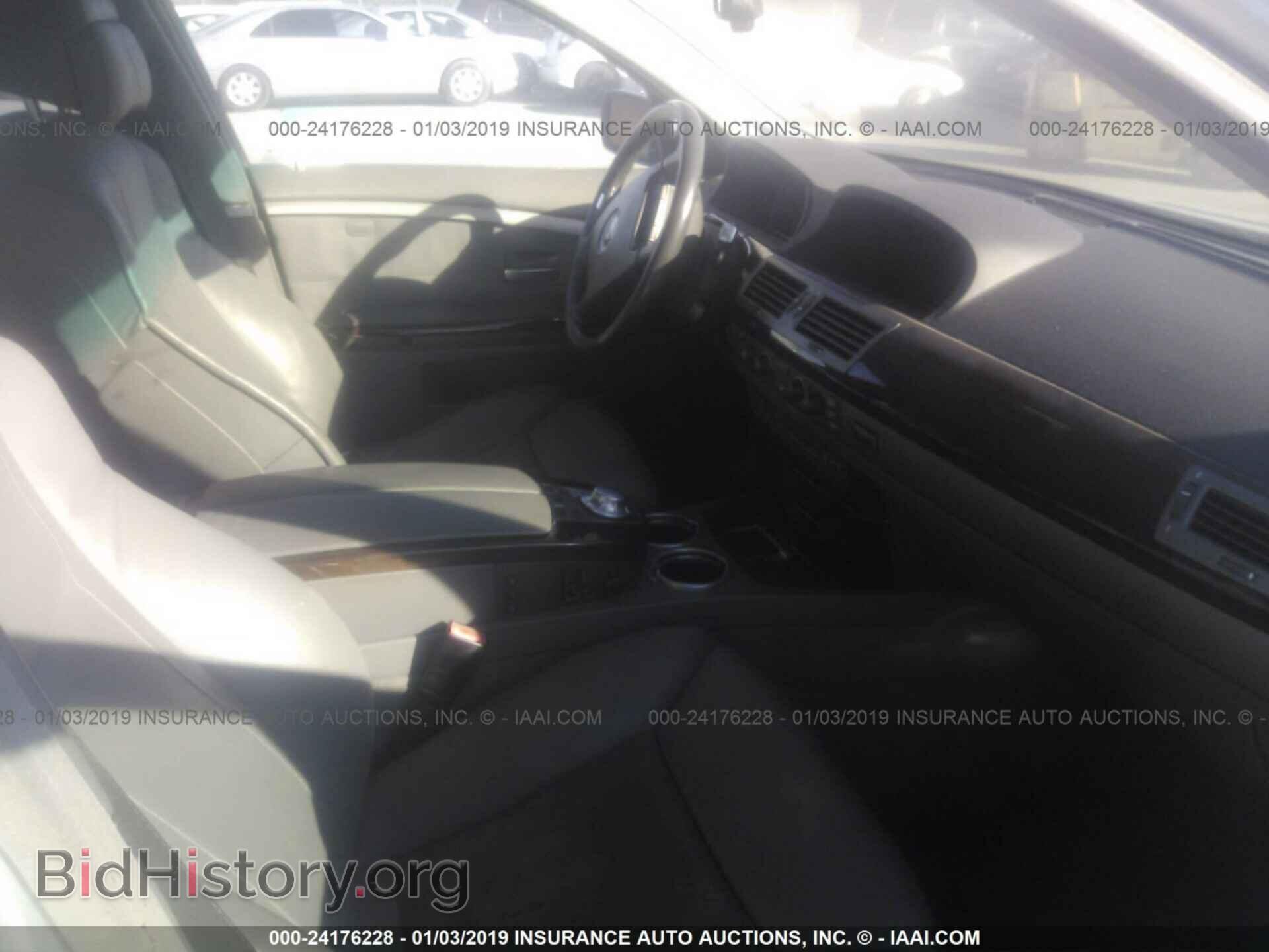 2012 CHRYSLER 200 - VIN: 1C3CCBAB2CN319704 - Photo 5