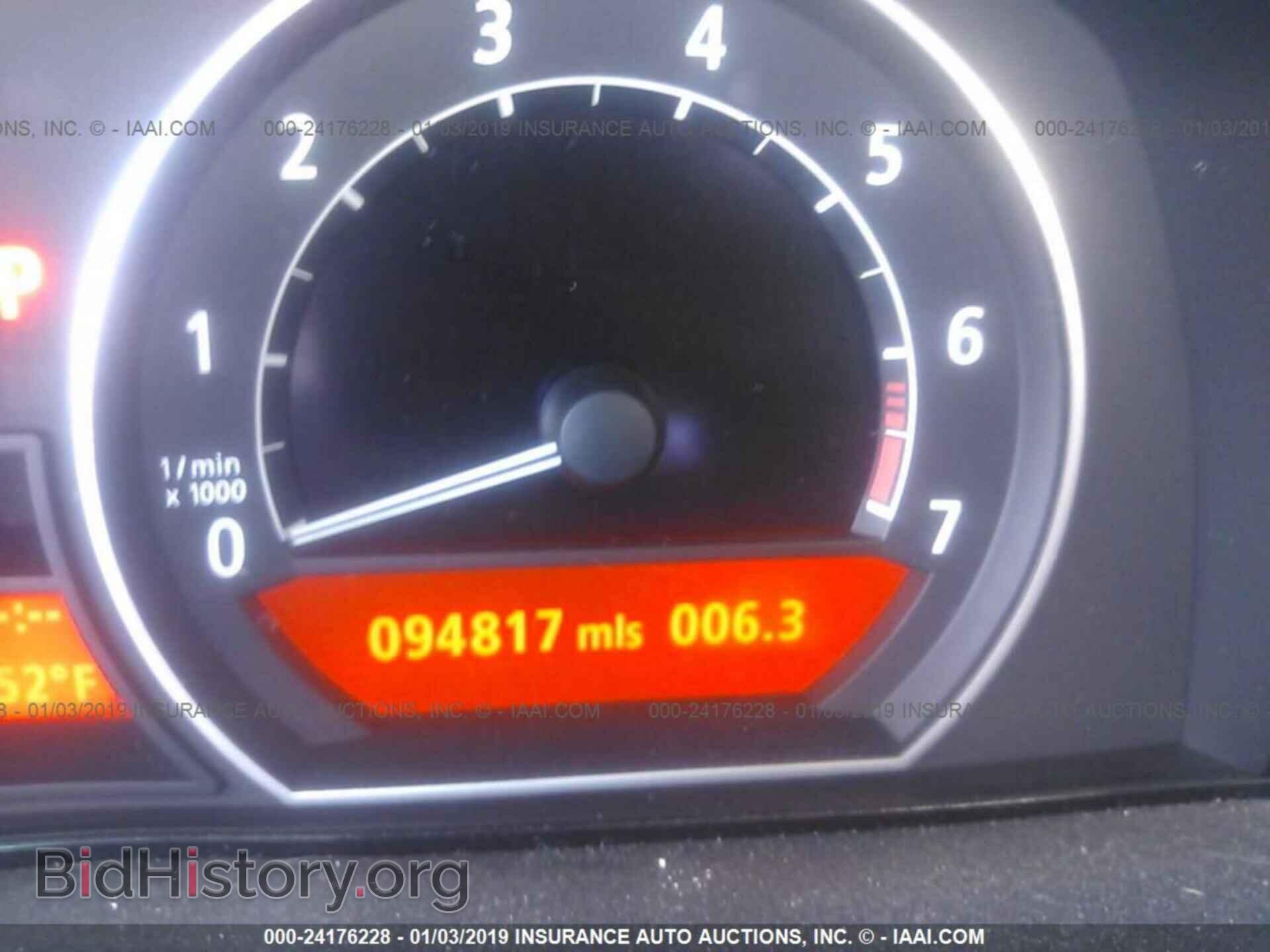2012 CHRYSLER 200 - VIN: 1C3CCBAB2CN319704 - Photo 7