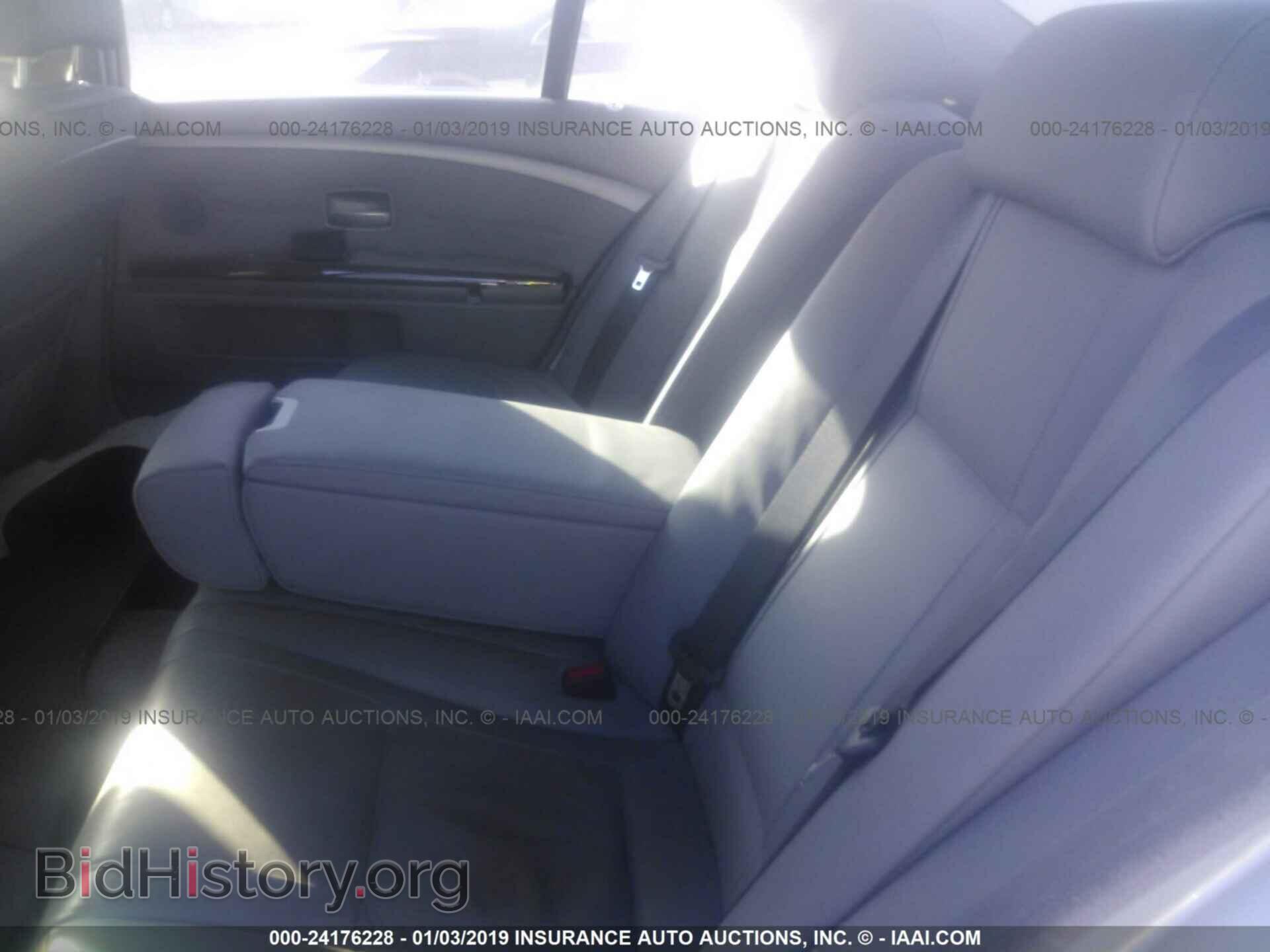 2012 CHRYSLER 200 - VIN: 1C3CCBAB2CN319704 - Photo 8