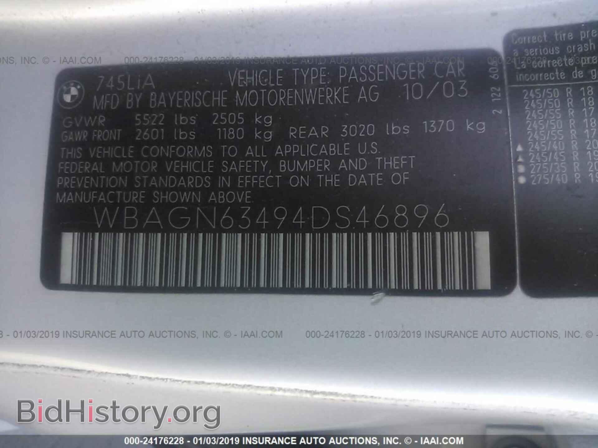 2012 CHRYSLER 200 - VIN: 1C3CCBAB2CN319704 - Photo 9