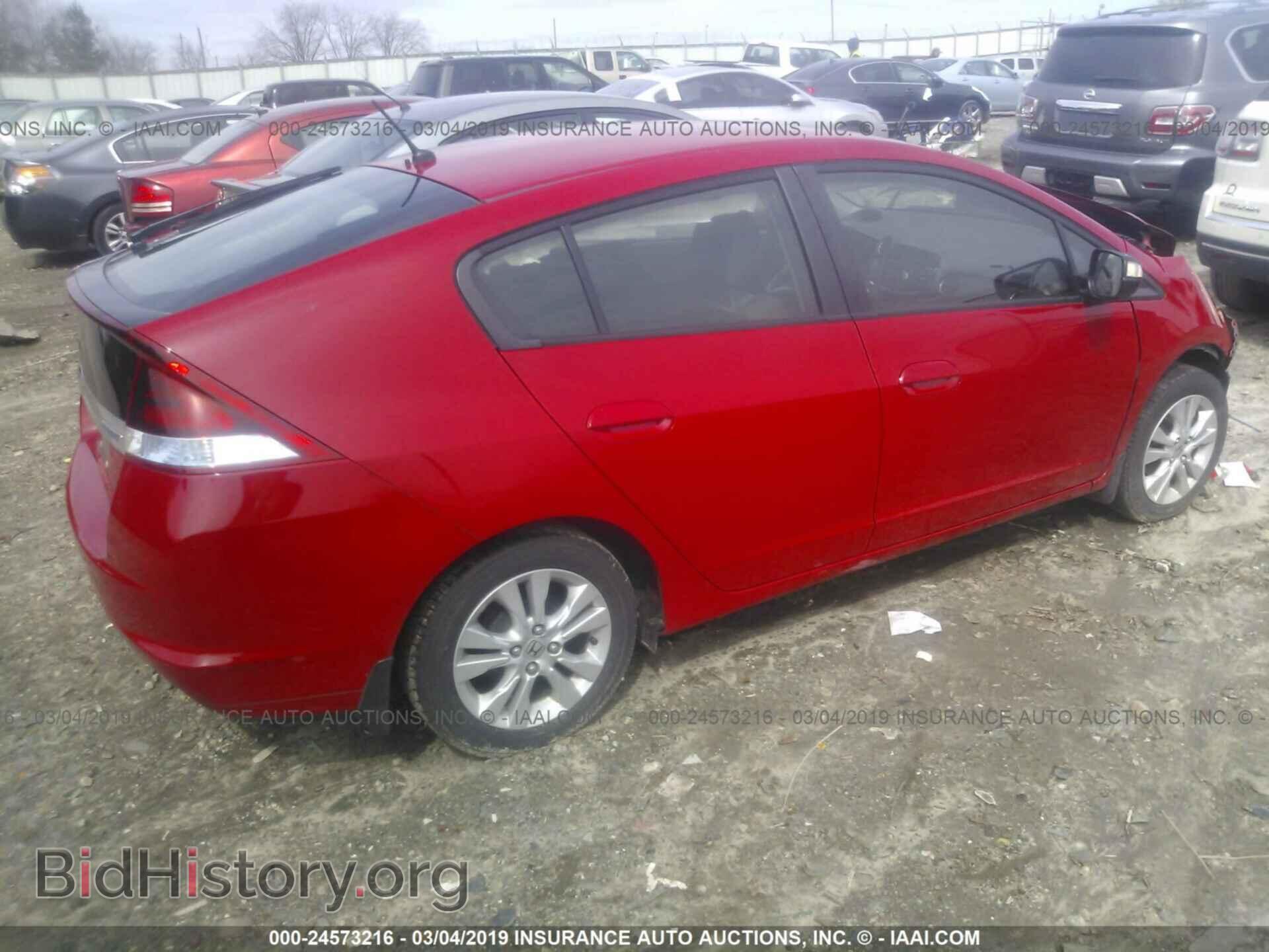 2012 HONDA INSIGHT - VIN: JHMZE2H77CS004852 - Photo 4
