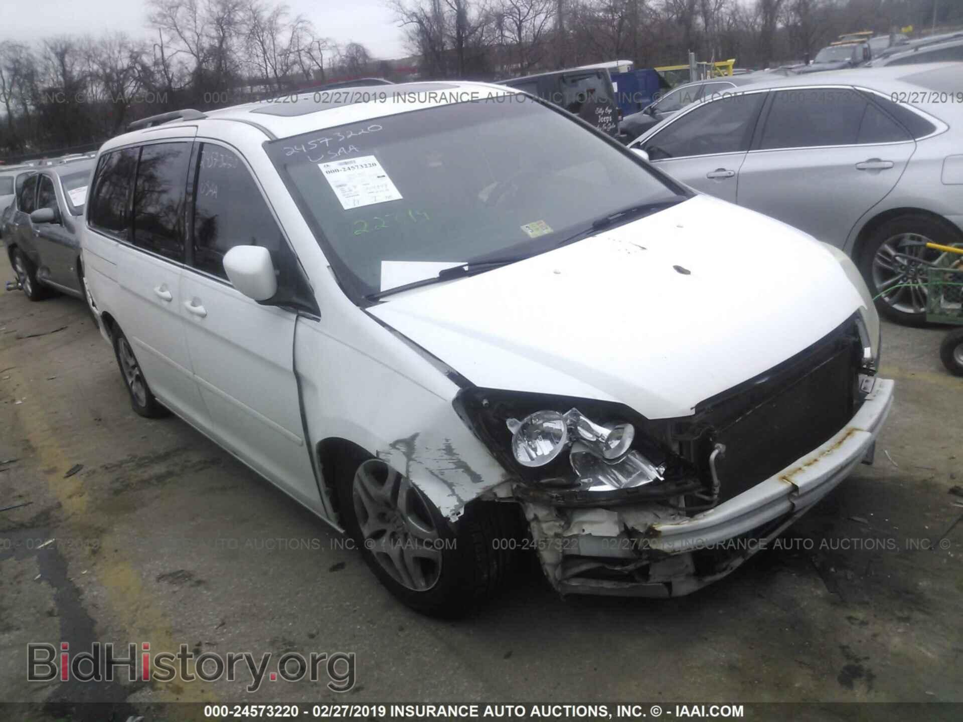 Photo 1C3CDZAB8DN564014 - DODGE AVENGER 2013