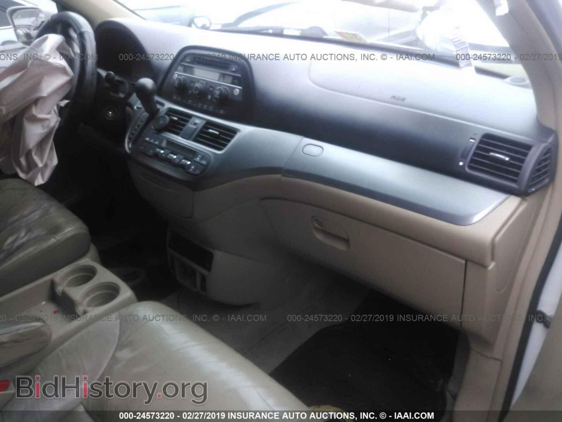 2013 DODGE AVENGER - VIN: 1C3CDZAB8DN564014 - Фото 5