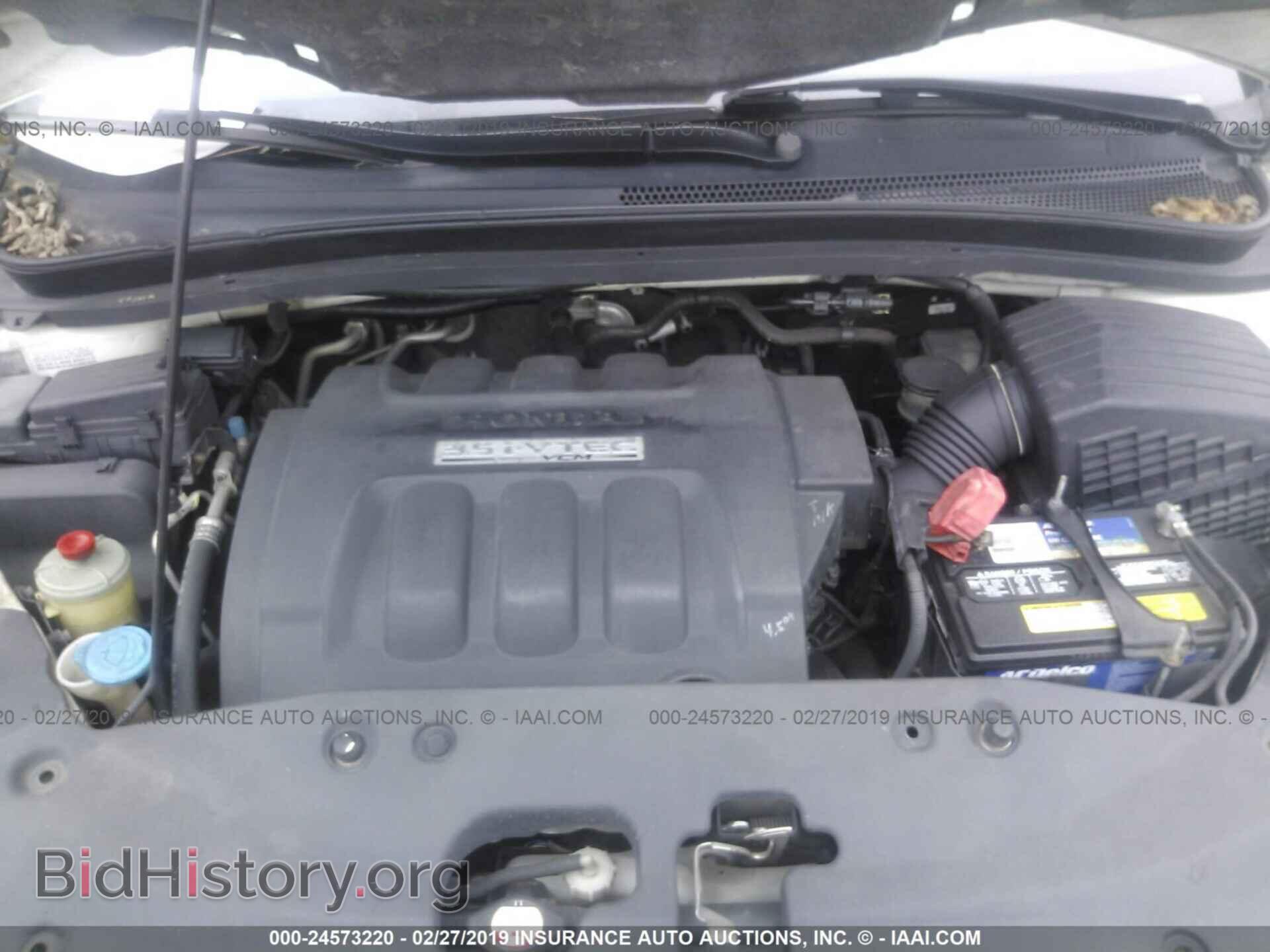 2013 DODGE AVENGER - VIN: 1C3CDZAB8DN564014 - Фото 10