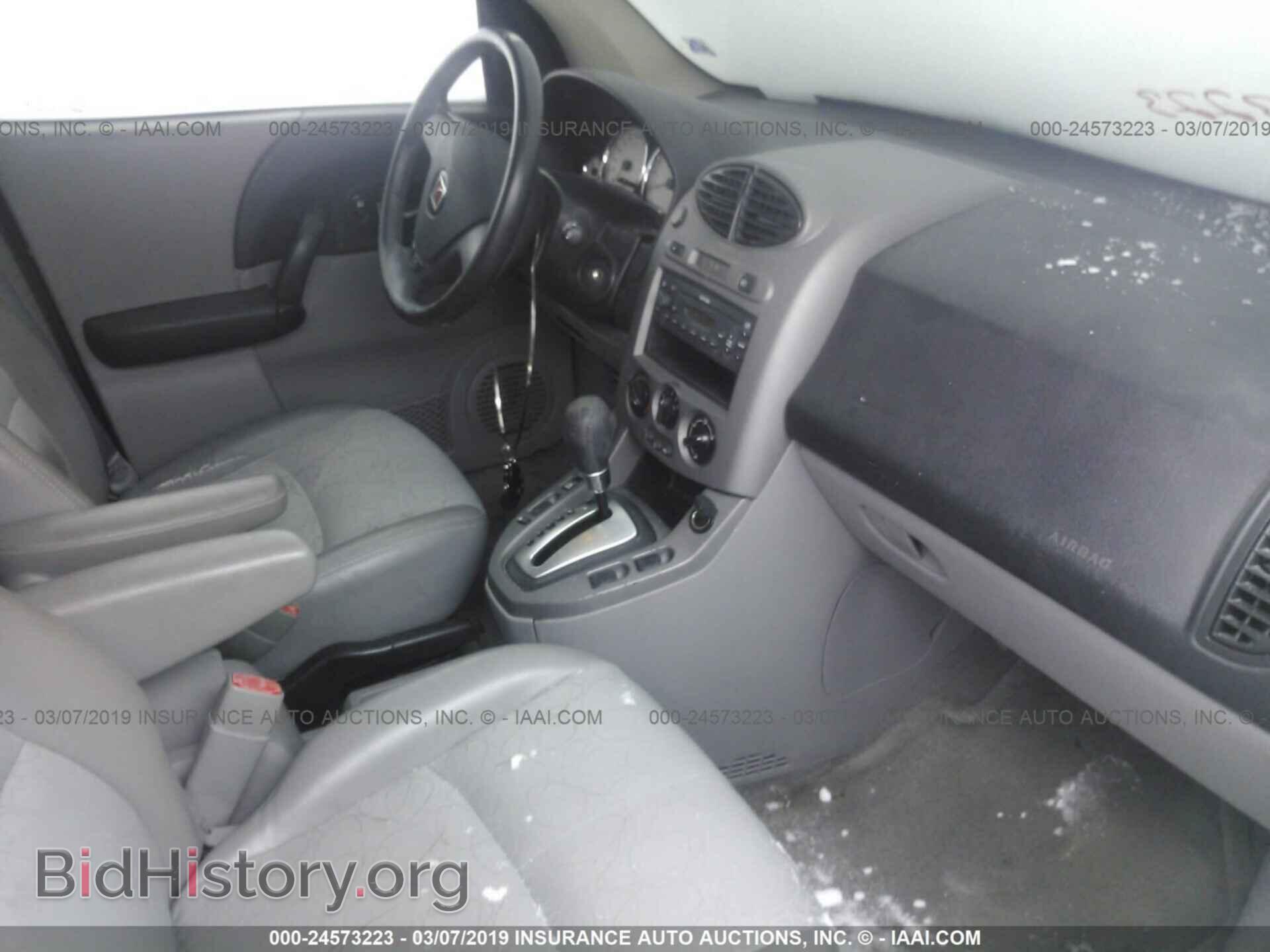 2005 SATURN VUE - VIN: 5GZCZ63405S809447 - Фото 5
