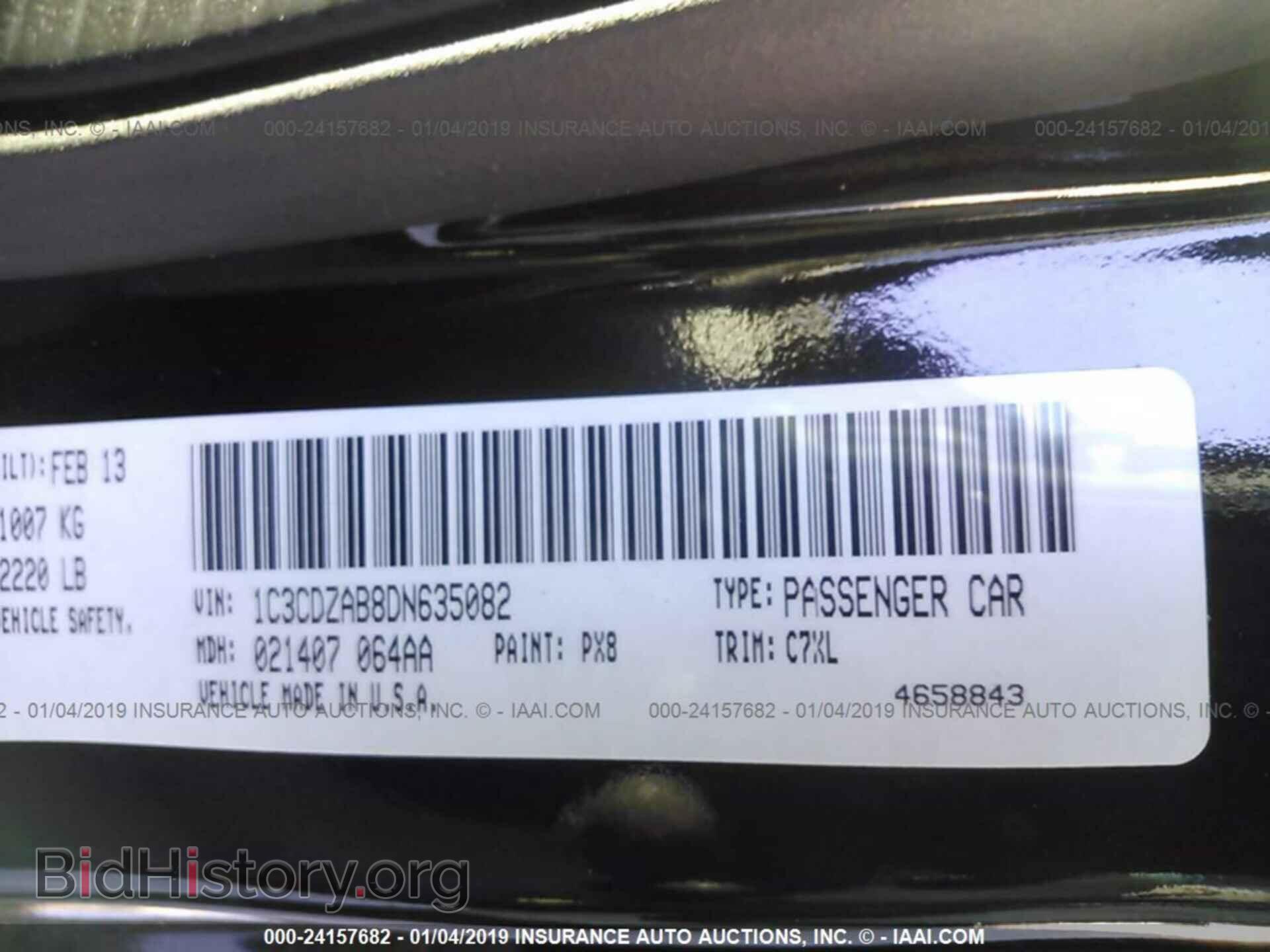 2013 DODGE AVENGER - VIN: 1C3CDZAB8DN635082 - Фото 9