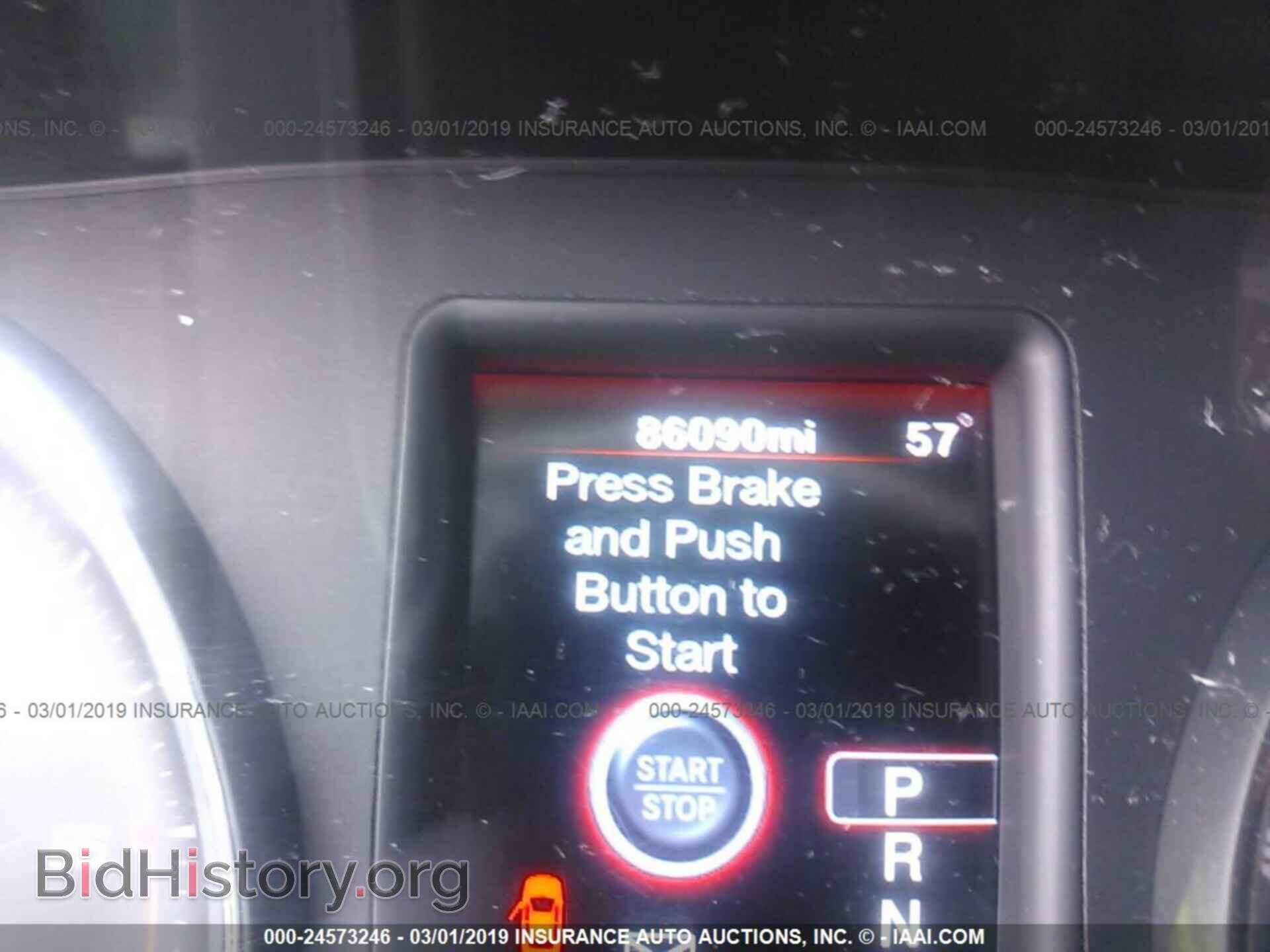 2012 DODGE CHARGER - VIN: 2C3CDXBG8CH255584 - Фото 7