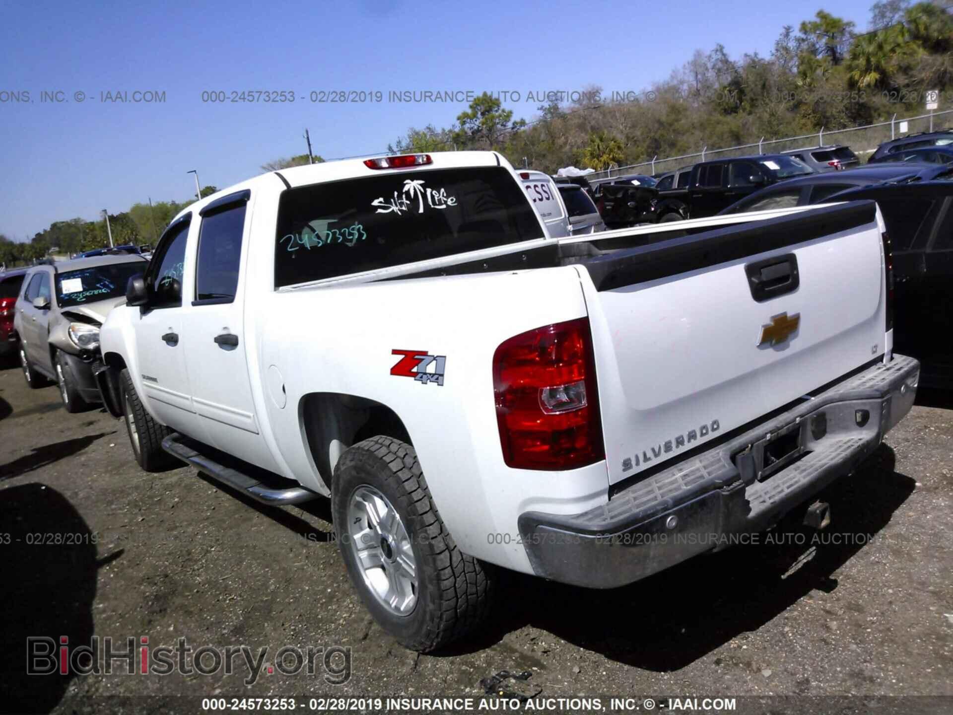 2012 CHEVROLET SILVERADO - VIN: 1GCPKSE77CF232655 - Фото 3