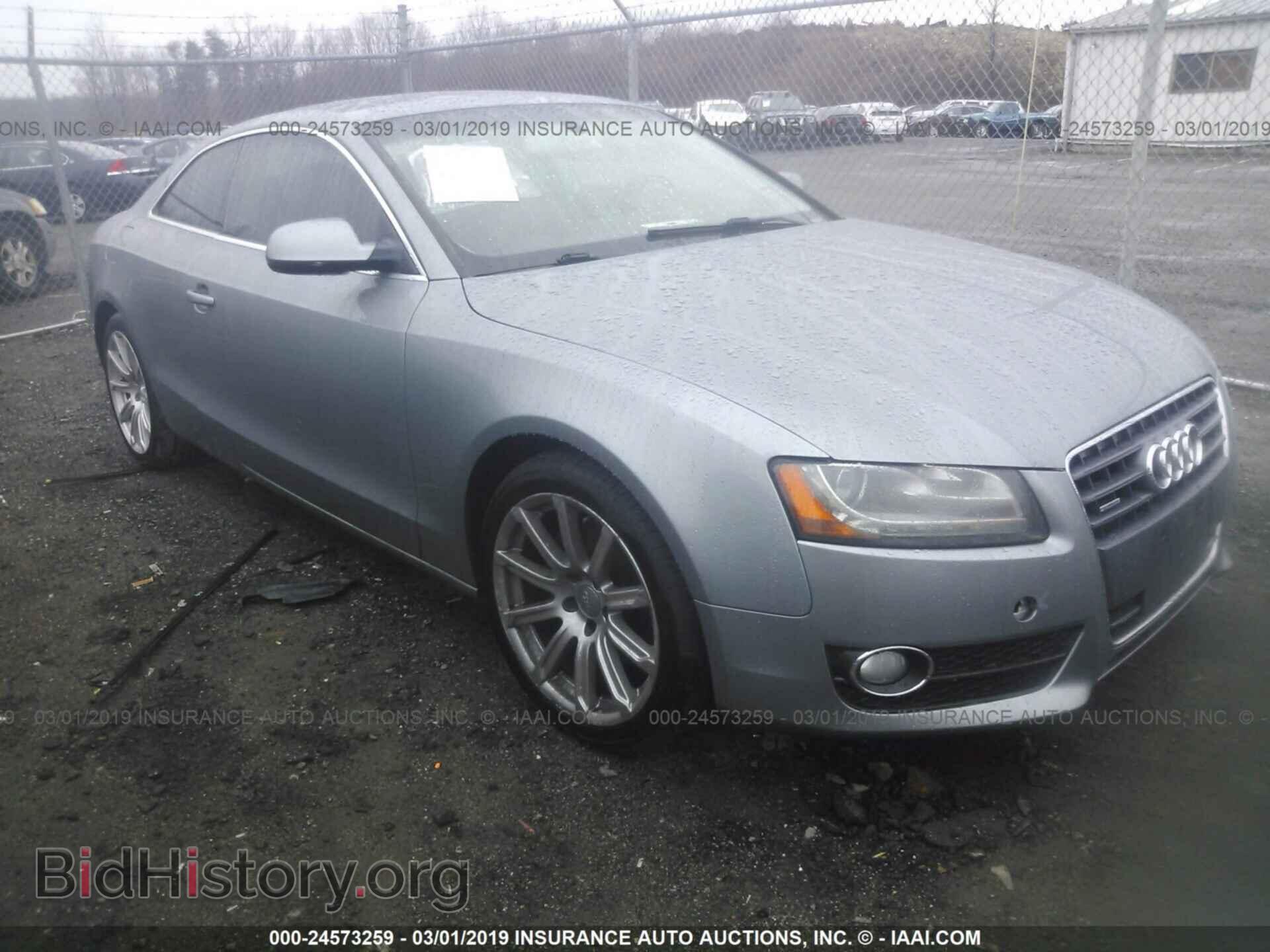 2011 AUDI A5 - VIN: WAULFAFRXBA079081 - Фото 6
