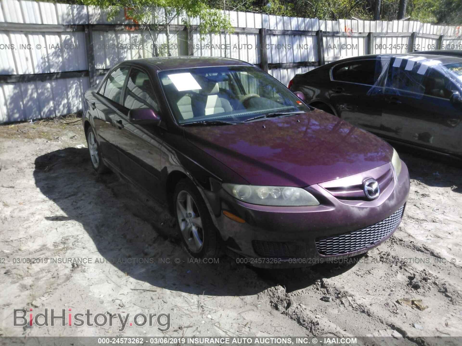 Фотография 1YVHP80C185M40311 - MAZDA 6 2008