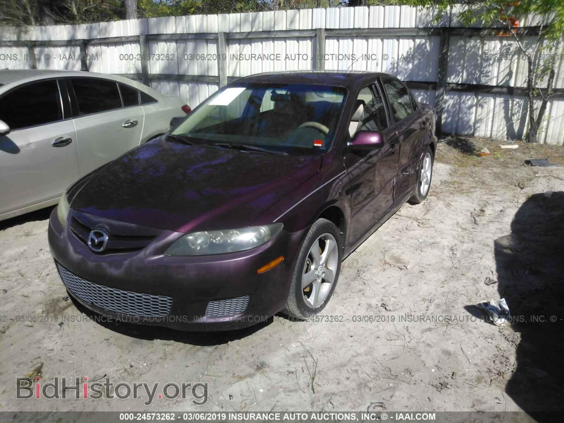 2008 MAZDA 6 - VIN: 1YVHP80C185M40311 - Фото 2