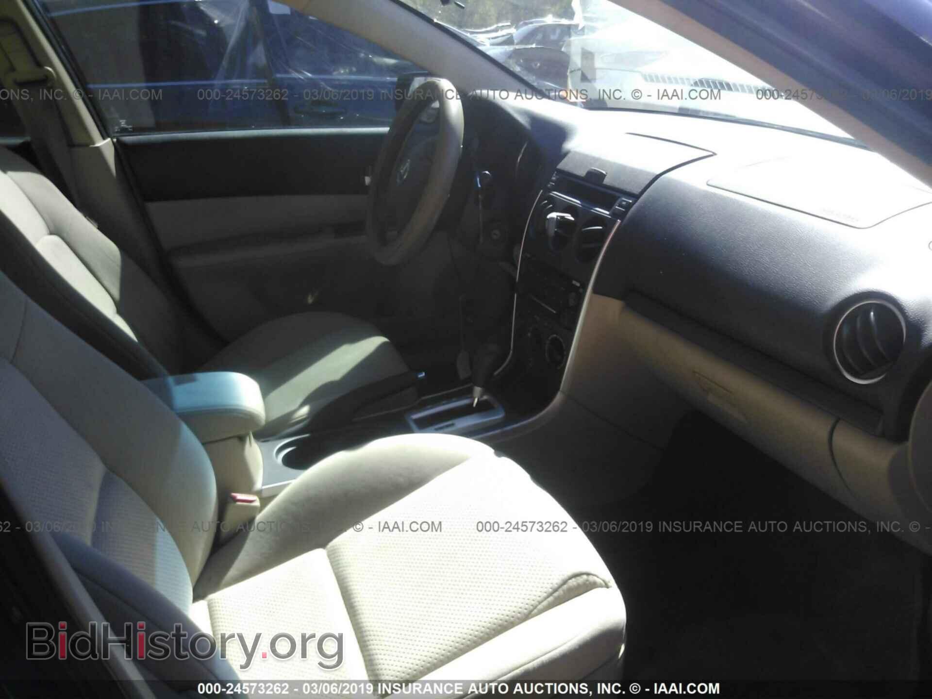 2008 MAZDA 6 - VIN: 1YVHP80C185M40311 - Фото 5