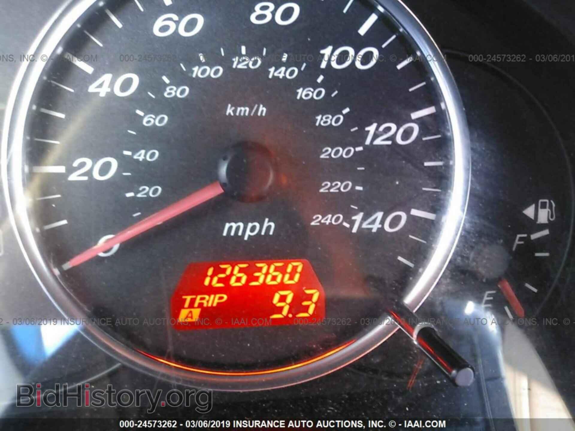 2008 MAZDA 6 - VIN: 1YVHP80C185M40311 - Фото 7