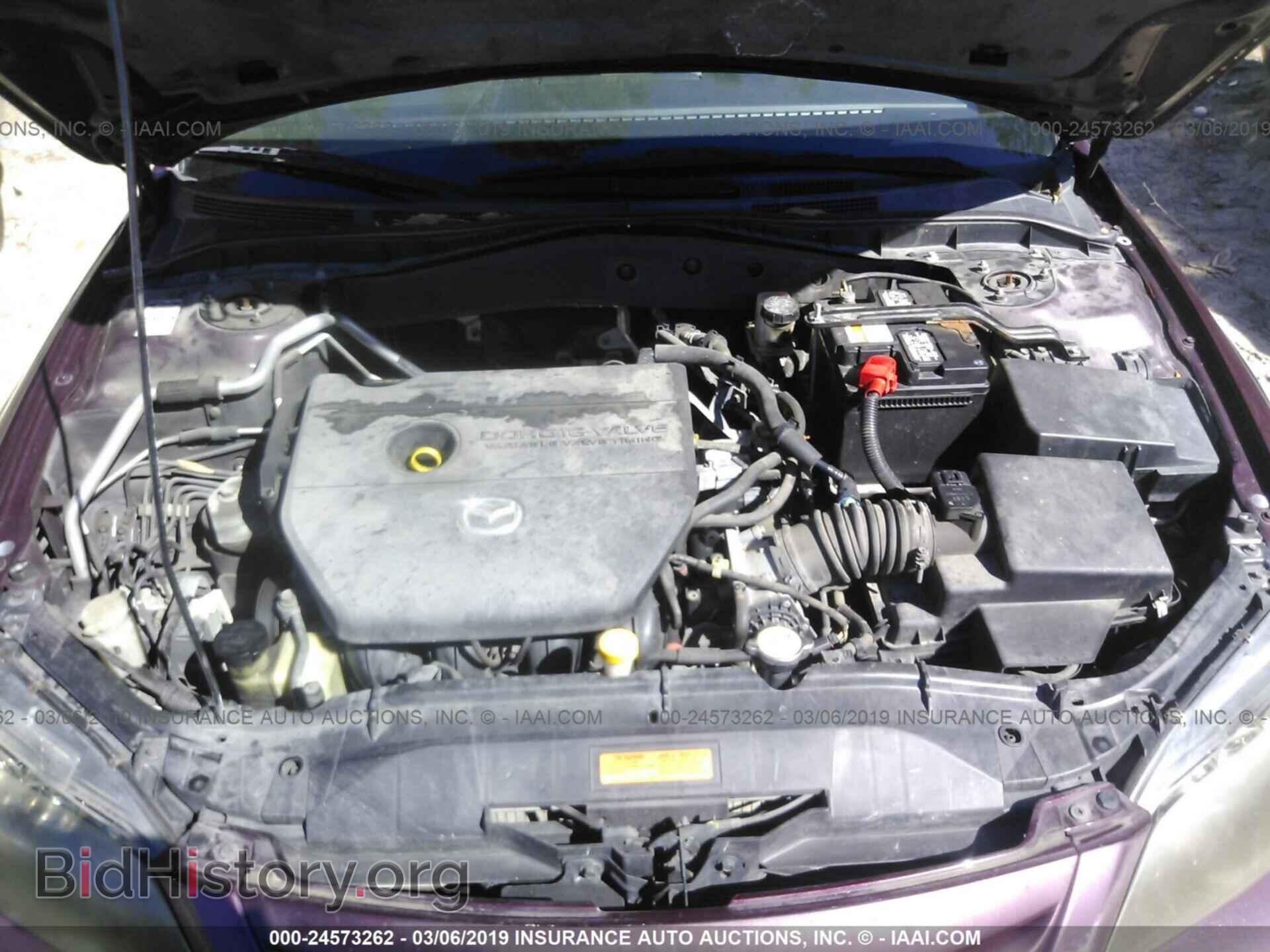2008 MAZDA 6 - VIN: 1YVHP80C185M40311 - Фото 10