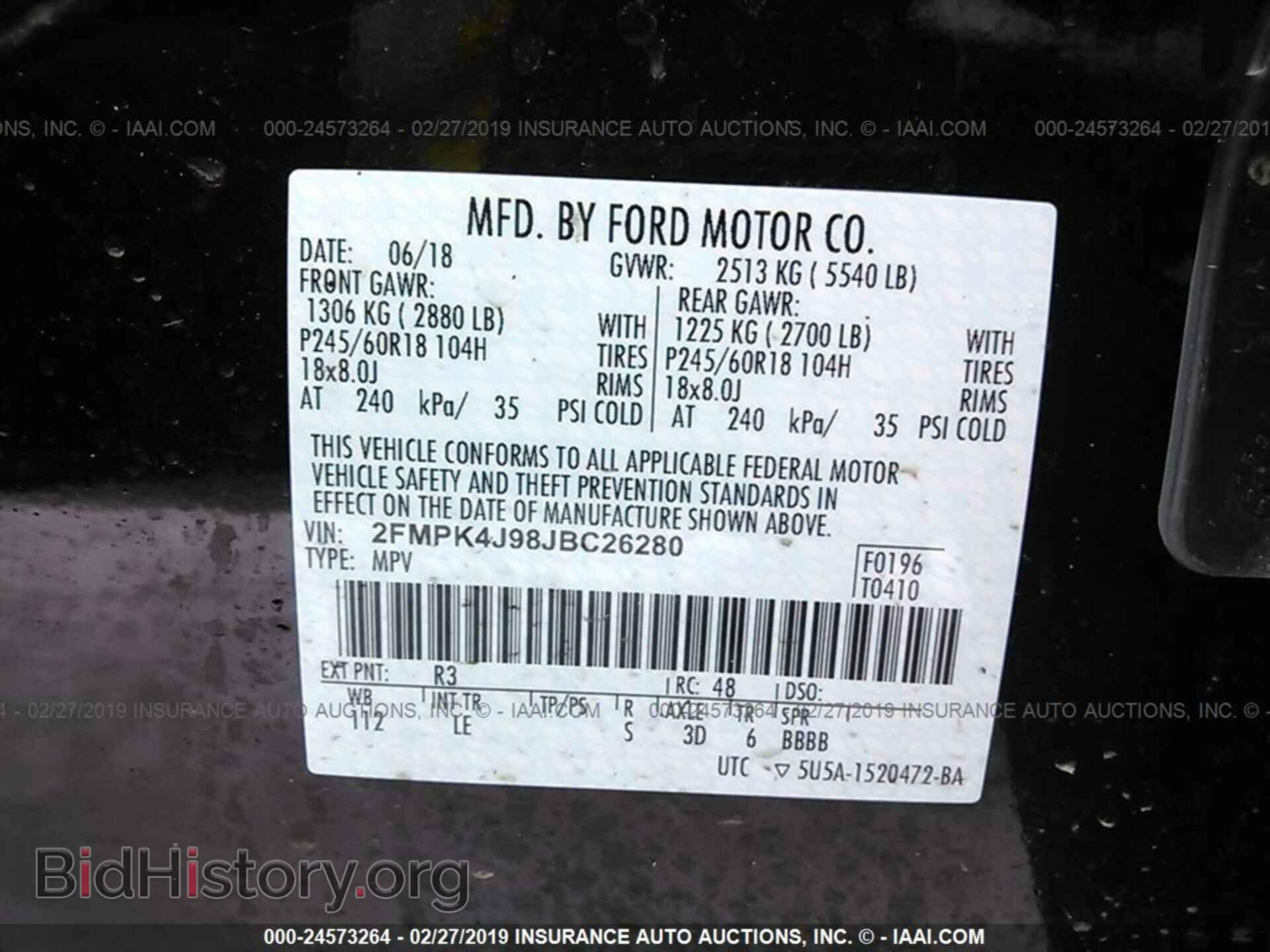 2018 FORD EDGE - VIN: 2FMPK4J98JBC26280 - Photo 9