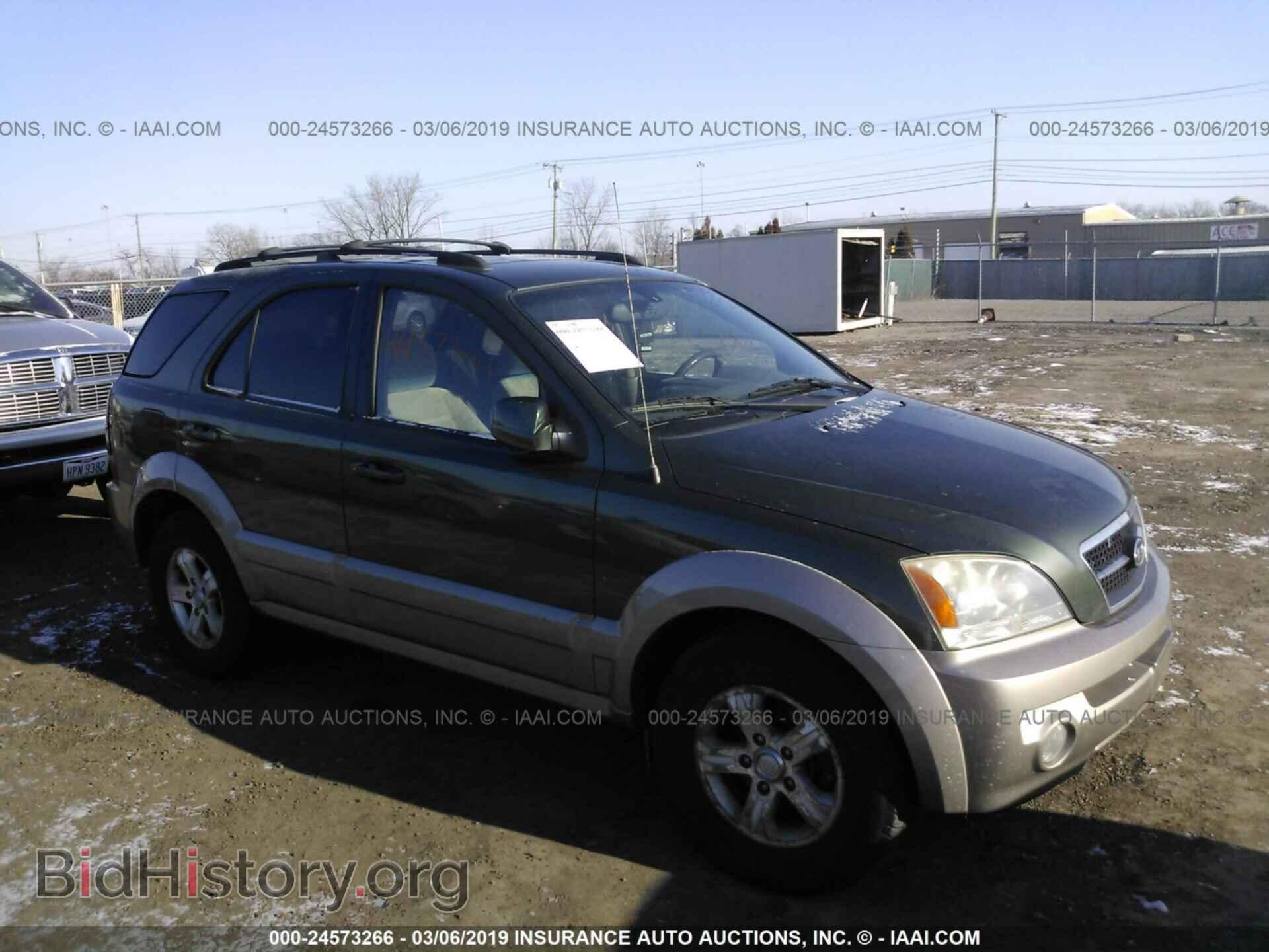 Photo KNDJD733765512874 - KIA SORENTO 2006