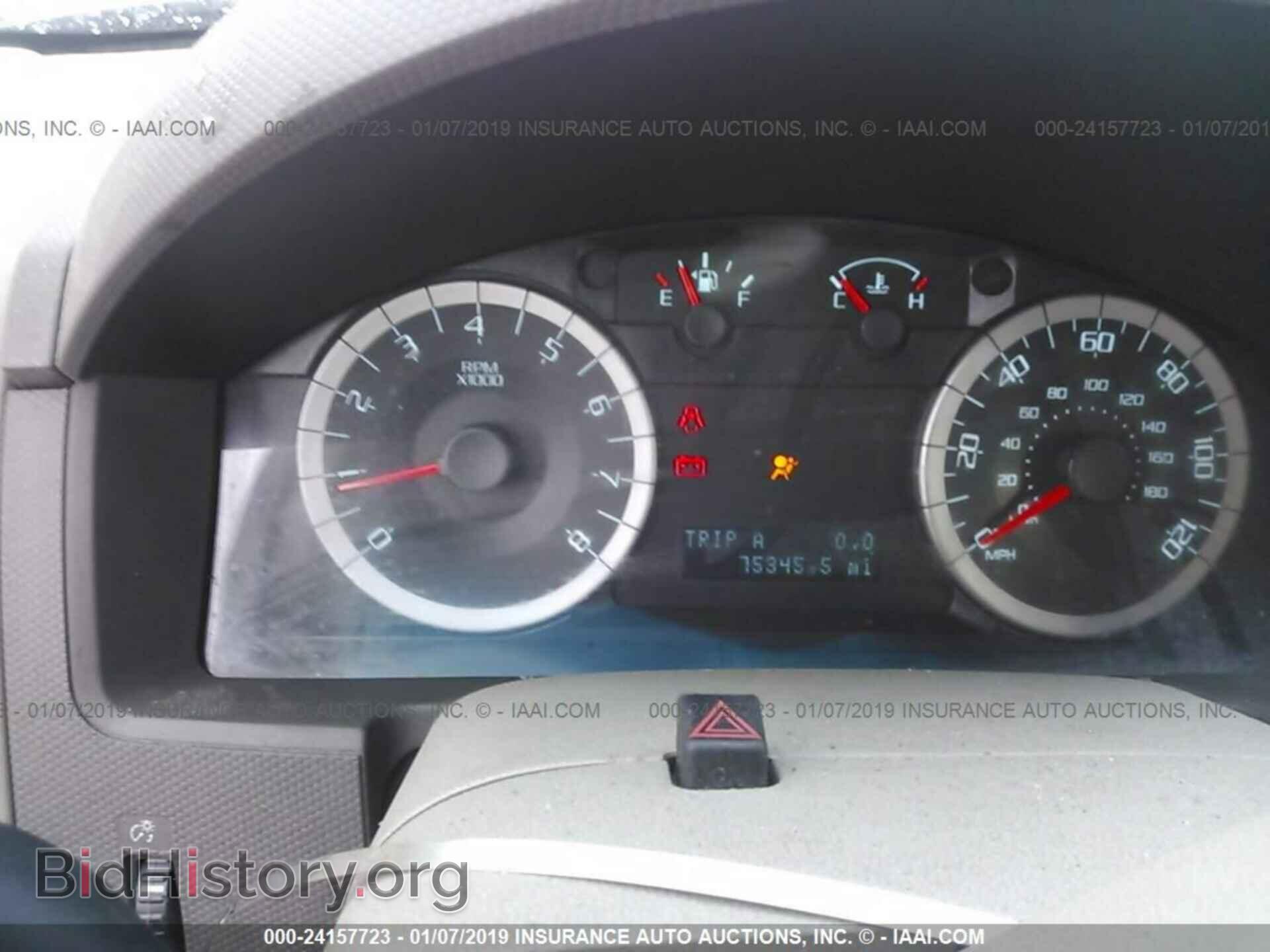 2011 FORD ESCAPE - VIN: 1FMCU0DG0BKC53699 - Фото 7