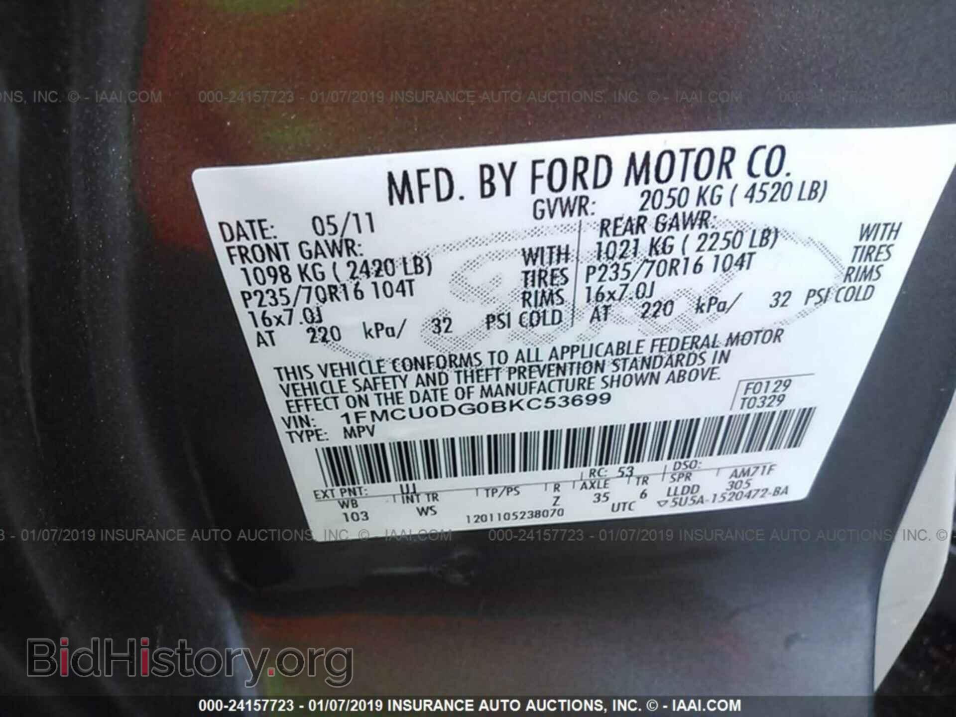 2011 FORD ESCAPE - VIN: 1FMCU0DG0BKC53699 - Фото 9
