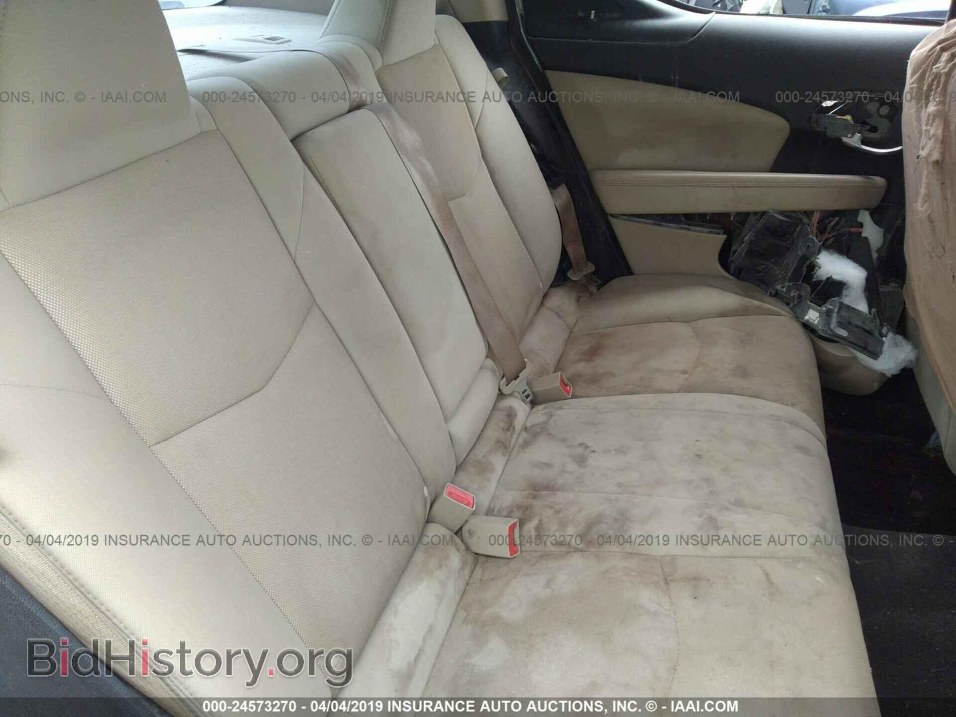 2012 DODGE AVENGER - VIN: 1C3CDZAB7CN247131 - Фото 8