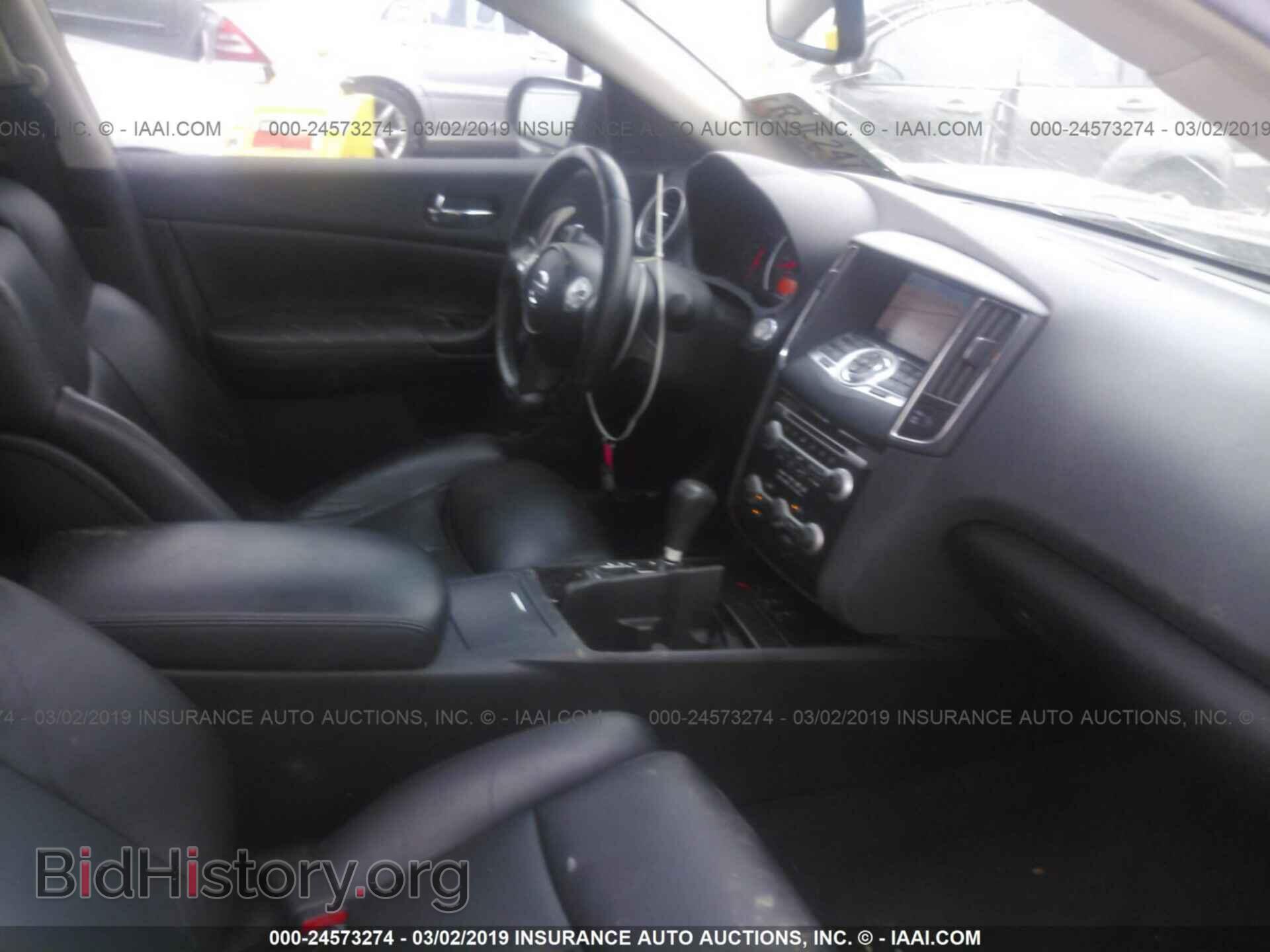 2010 NISSAN MAXIMA - VIN: 1N4AA5AP7AC849042 - Фото 5