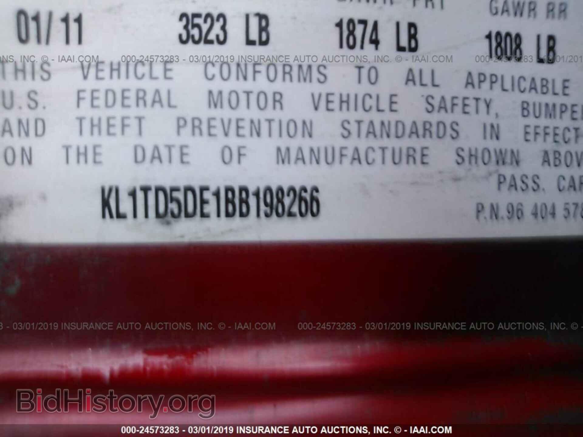 2011 CHEVROLET AVEO - VIN: KL1TD5DE1BB198266 - Фото 9