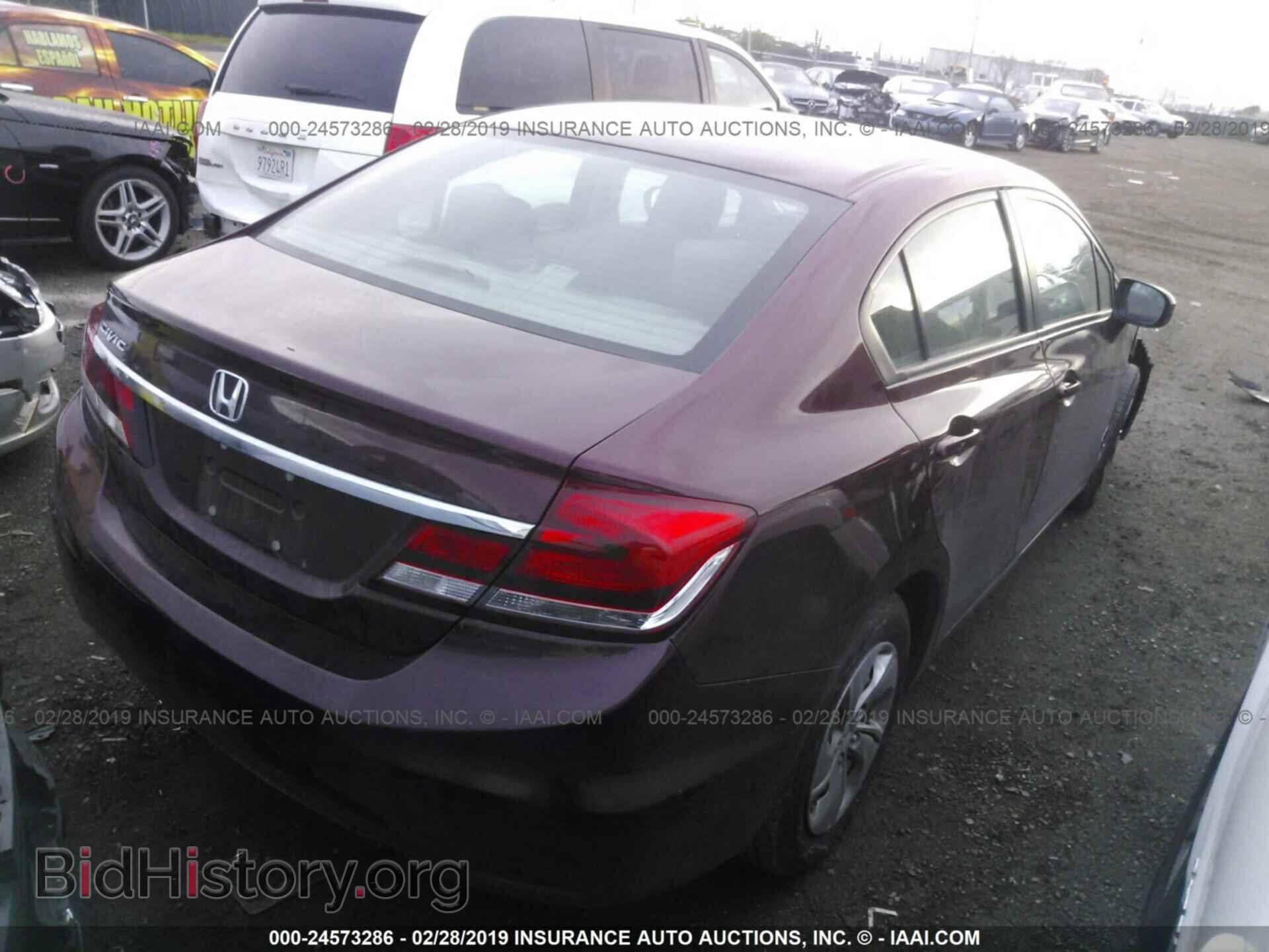 2014 HONDA CIVIC - VIN: 19XFB2F50EE244796 - Фото 4