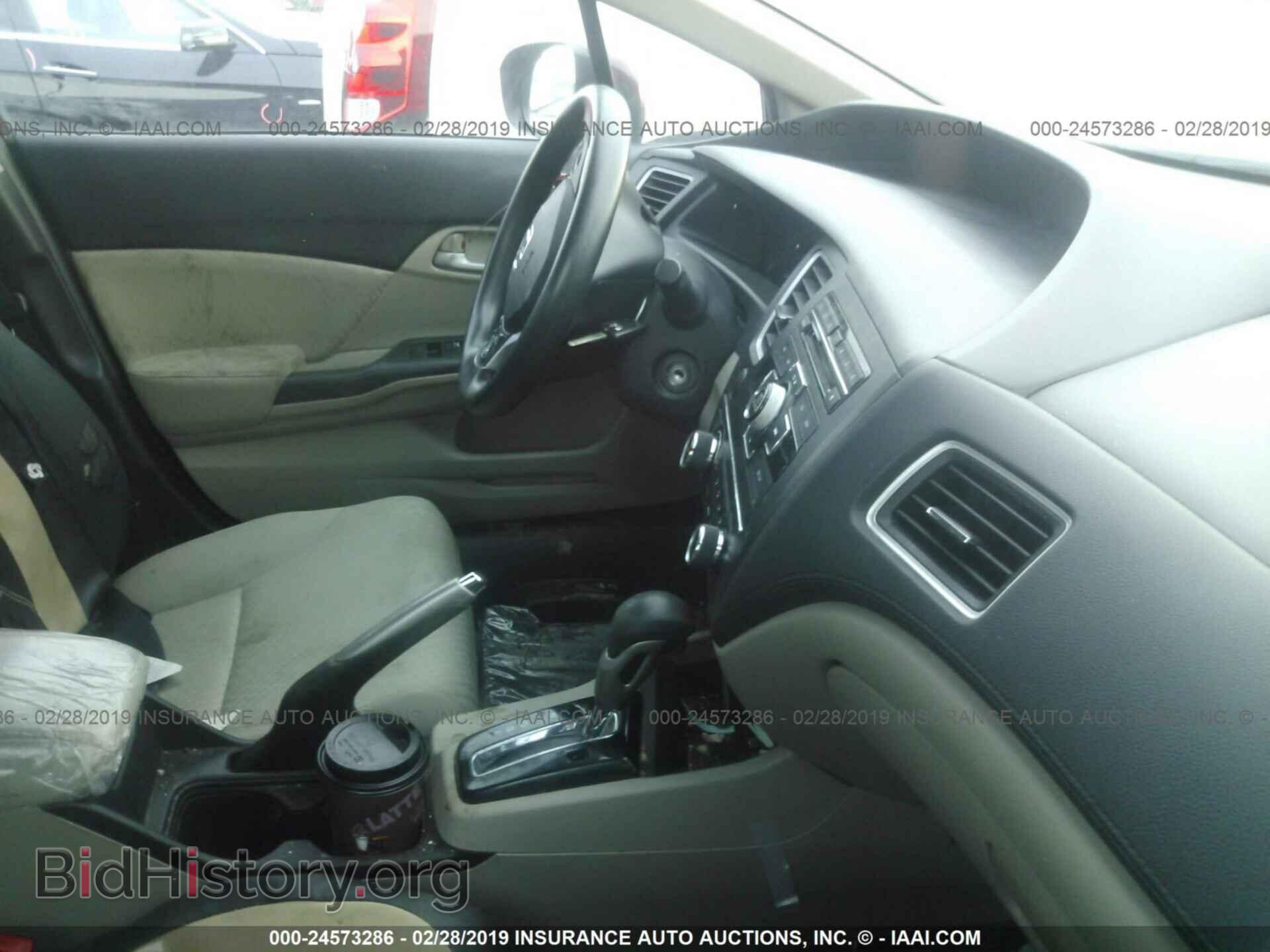 2014 HONDA CIVIC - VIN: 19XFB2F50EE244796 - Фото 5