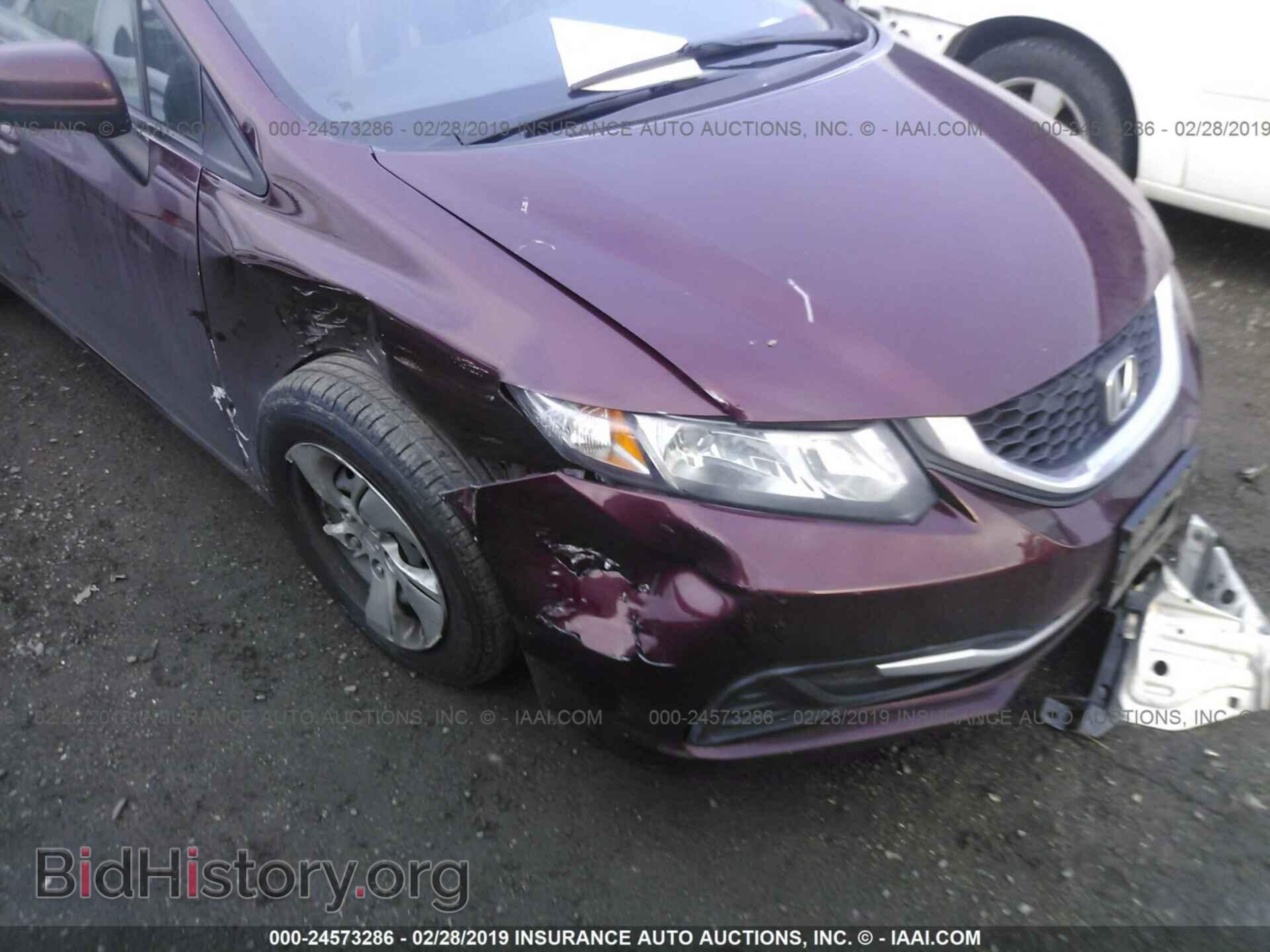 2014 HONDA CIVIC - VIN: 19XFB2F50EE244796 - Фото 6