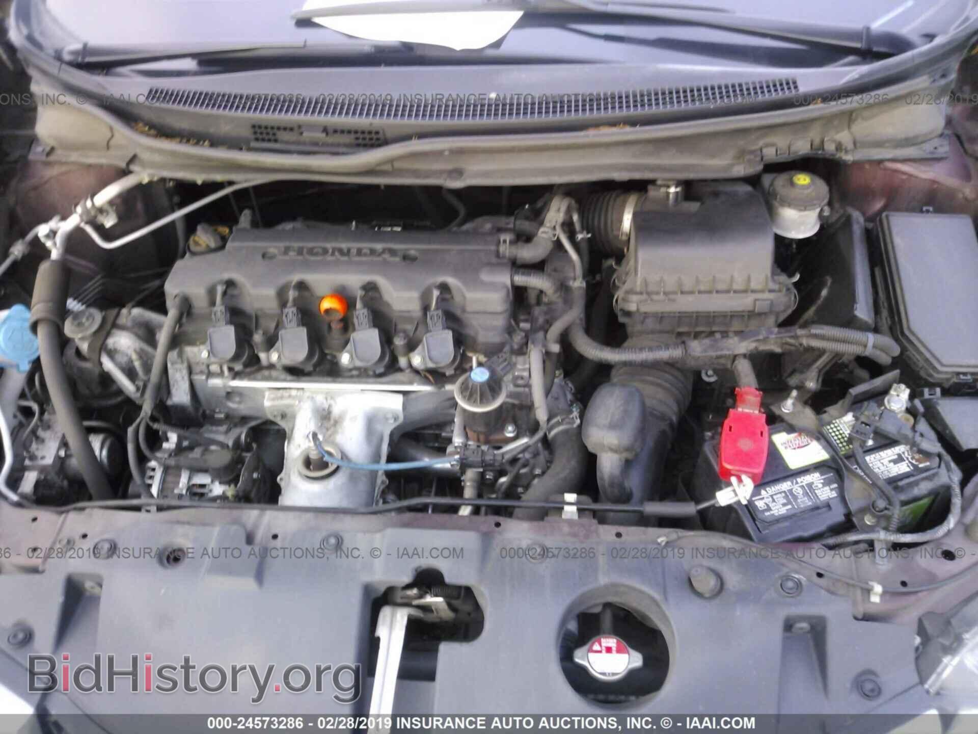 2014 HONDA CIVIC - VIN: 19XFB2F50EE244796 - Фото 10
