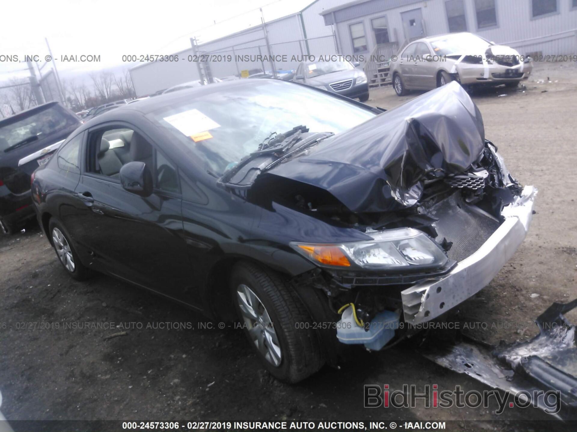 Photo 2HGFG3B52CH564797 - HONDA CIVIC 2012