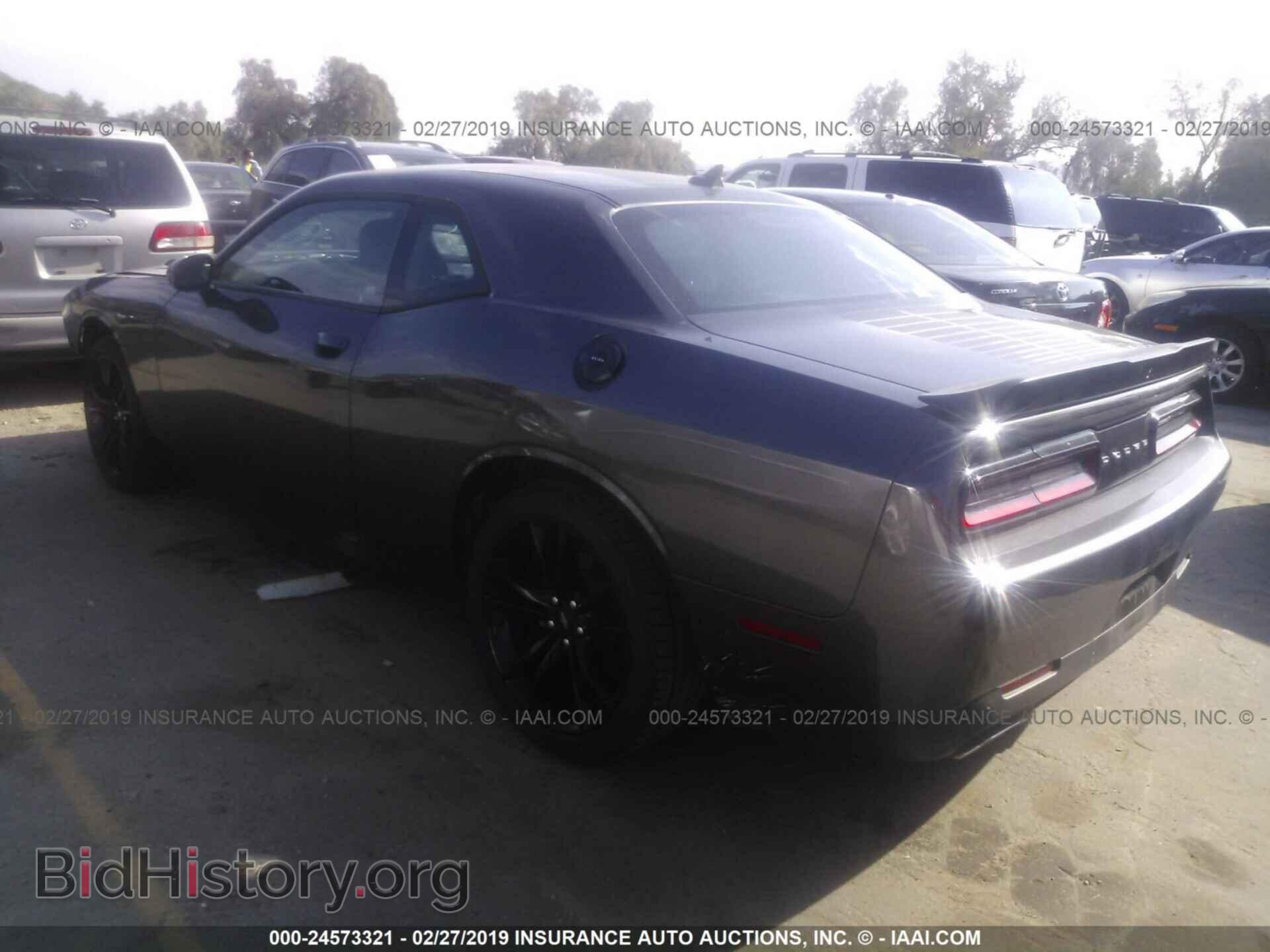 2017 Dodge Challenger - VIN: 2C3CDZAG2HH633547 - Фото 3