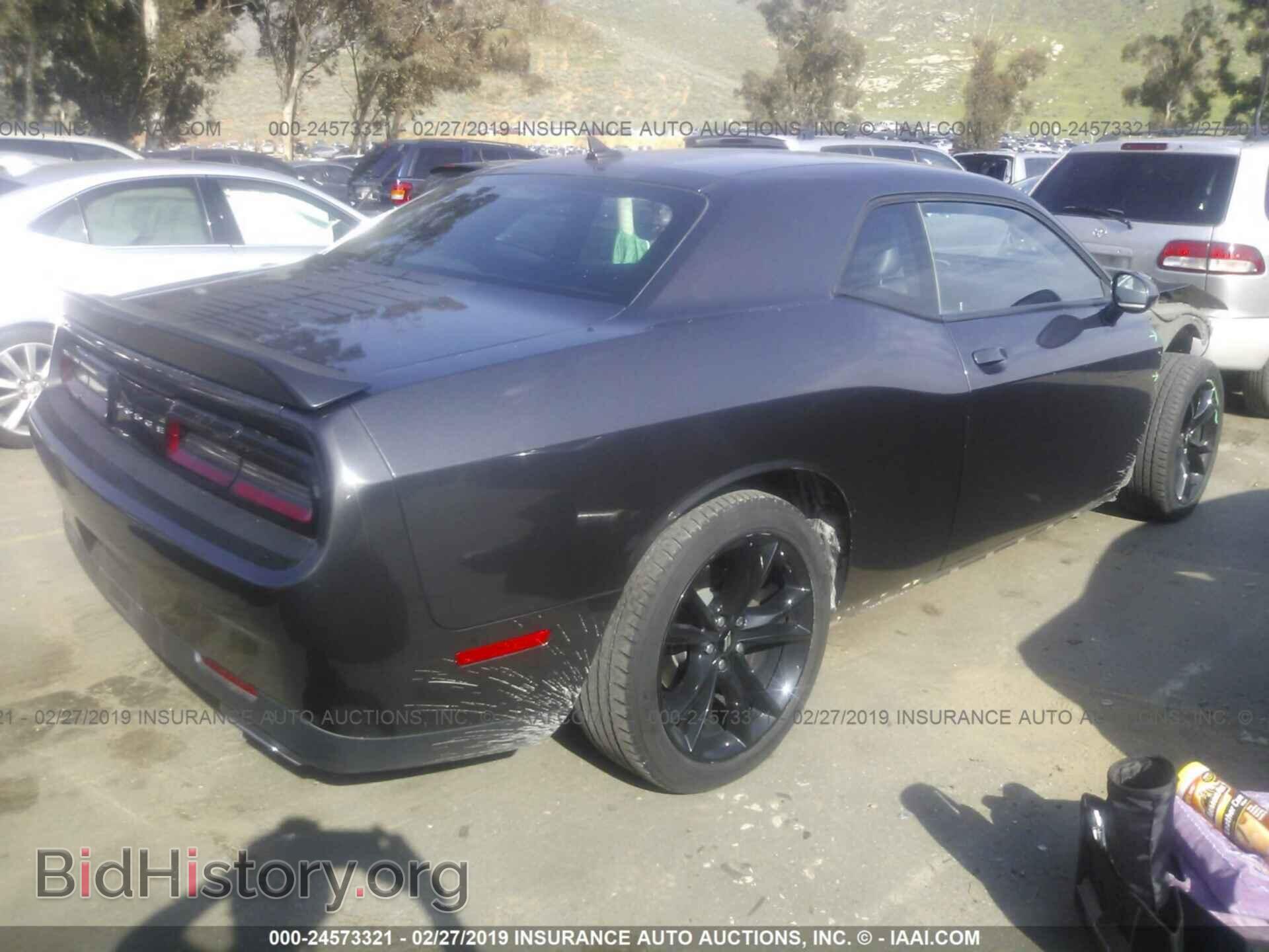 2017 Dodge Challenger - VIN: 2C3CDZAG2HH633547 - Фото 4