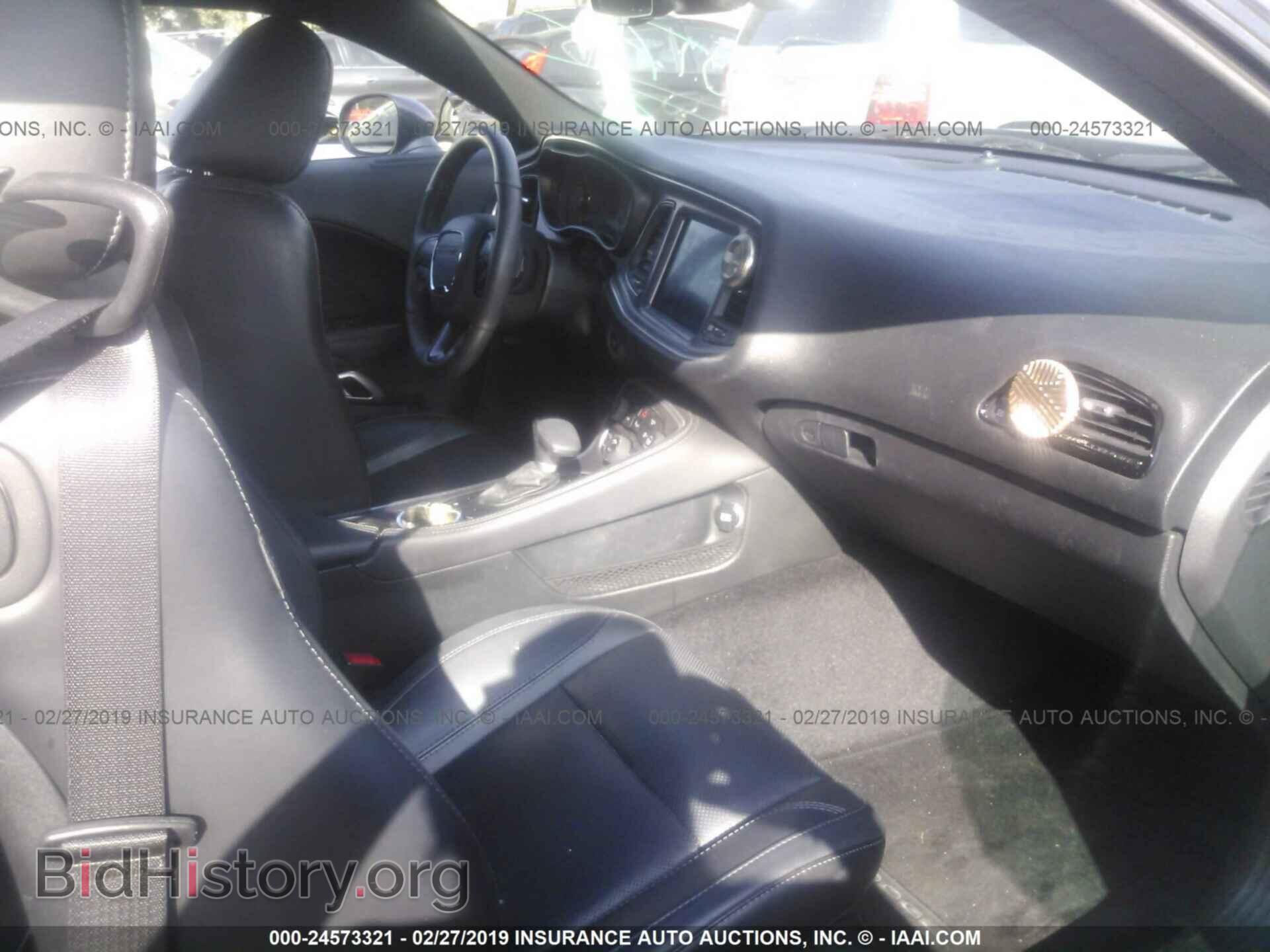2017 Dodge Challenger - VIN: 2C3CDZAG2HH633547 - Фото 5