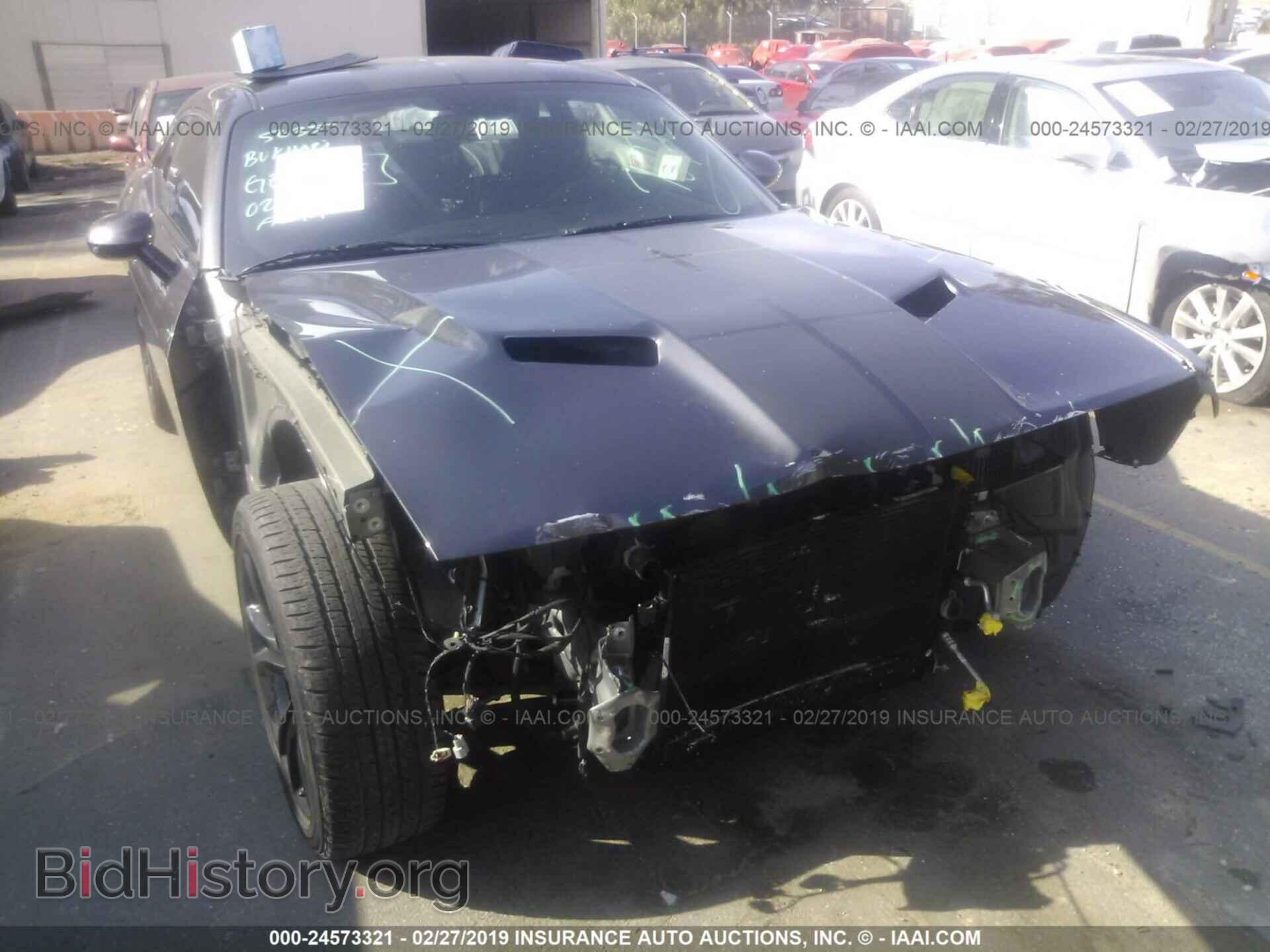 2017 Dodge Challenger - VIN: 2C3CDZAG2HH633547 - Фото 6