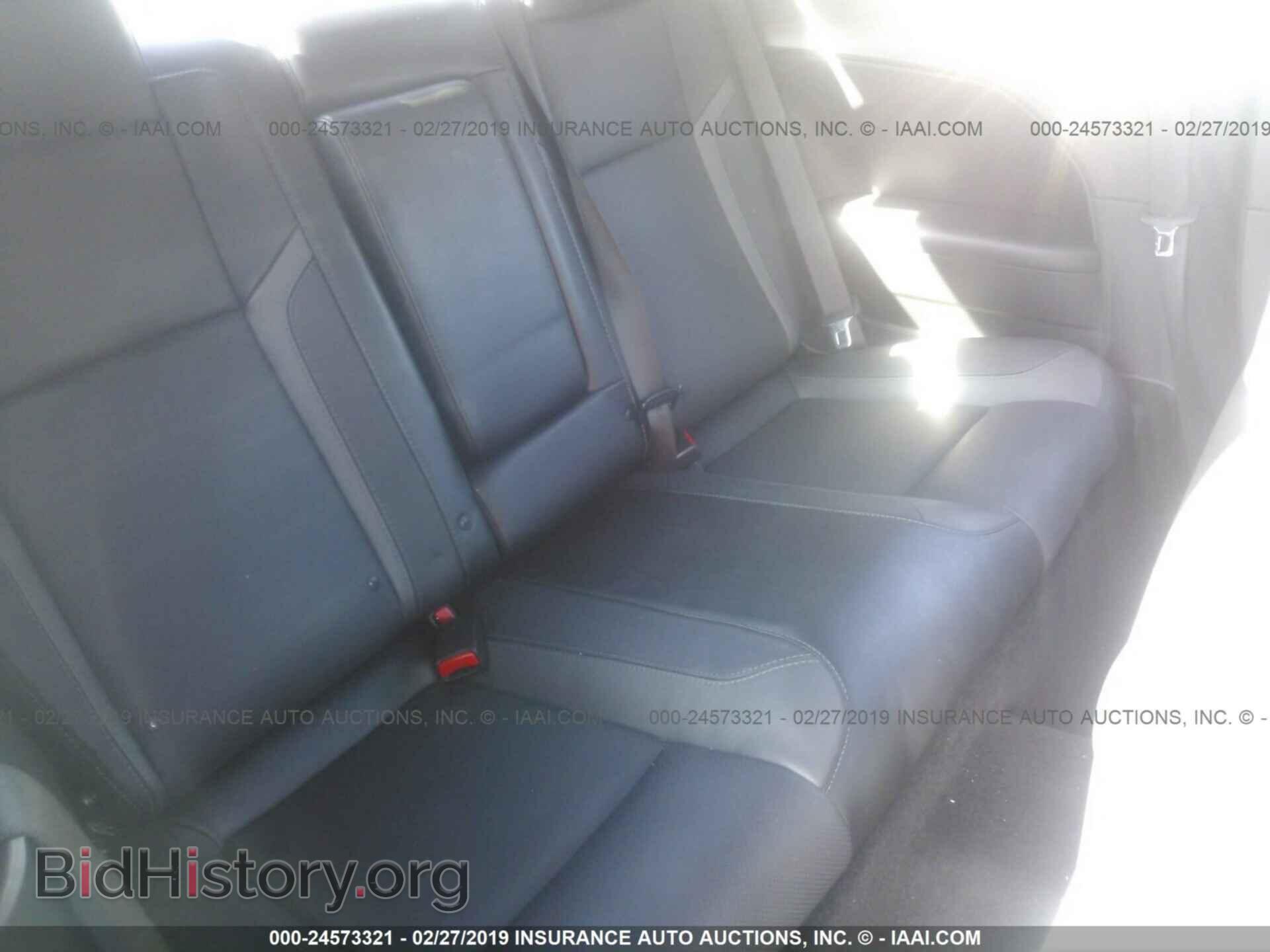 2017 Dodge Challenger - VIN: 2C3CDZAG2HH633547 - Фото 8