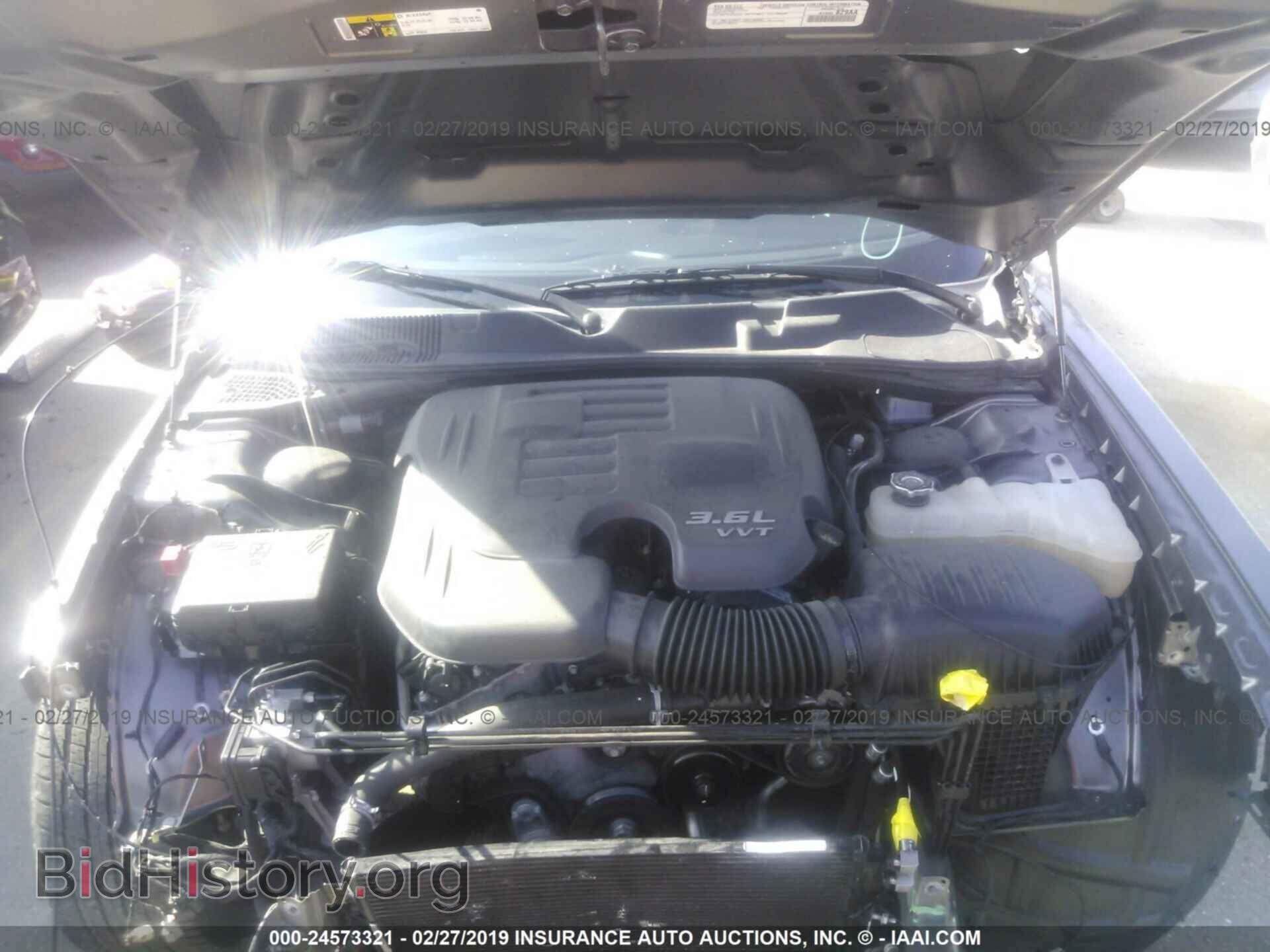 2017 Dodge Challenger - VIN: 2C3CDZAG2HH633547 - Фото 10