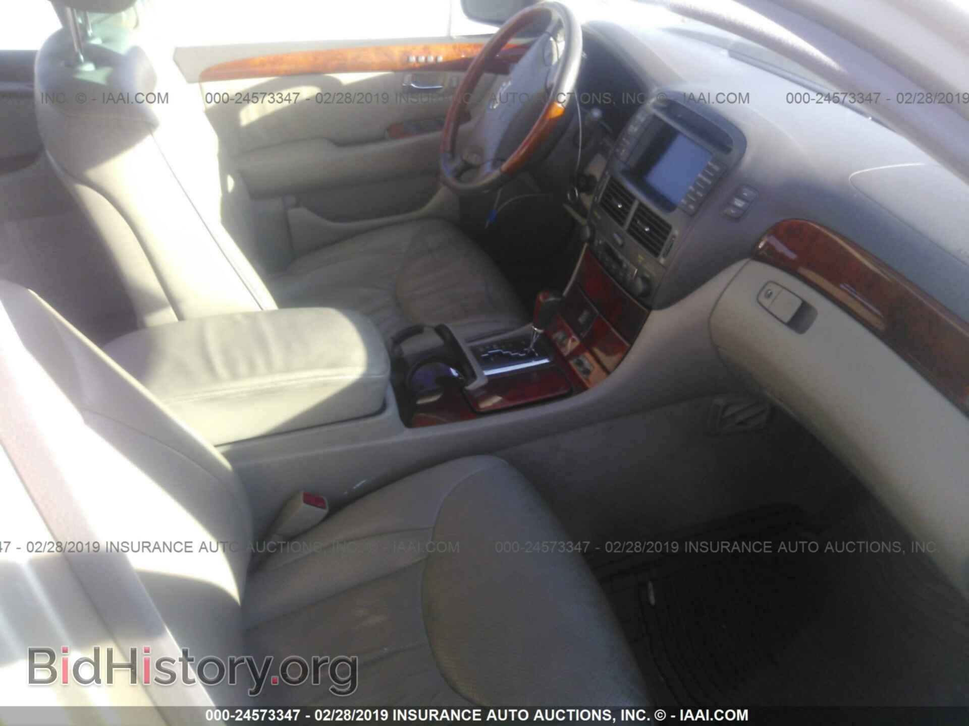 2003 LEXUS LS - VIN: JTHBN30F730113219 - Photo 5