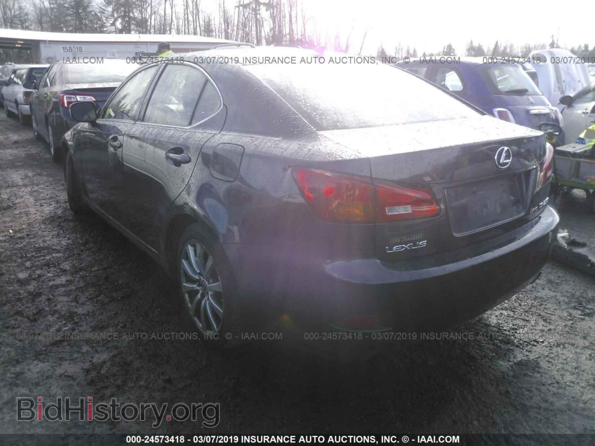 2008 LEXUS IS - VIN: JTHCK262282026044 - Фото 3