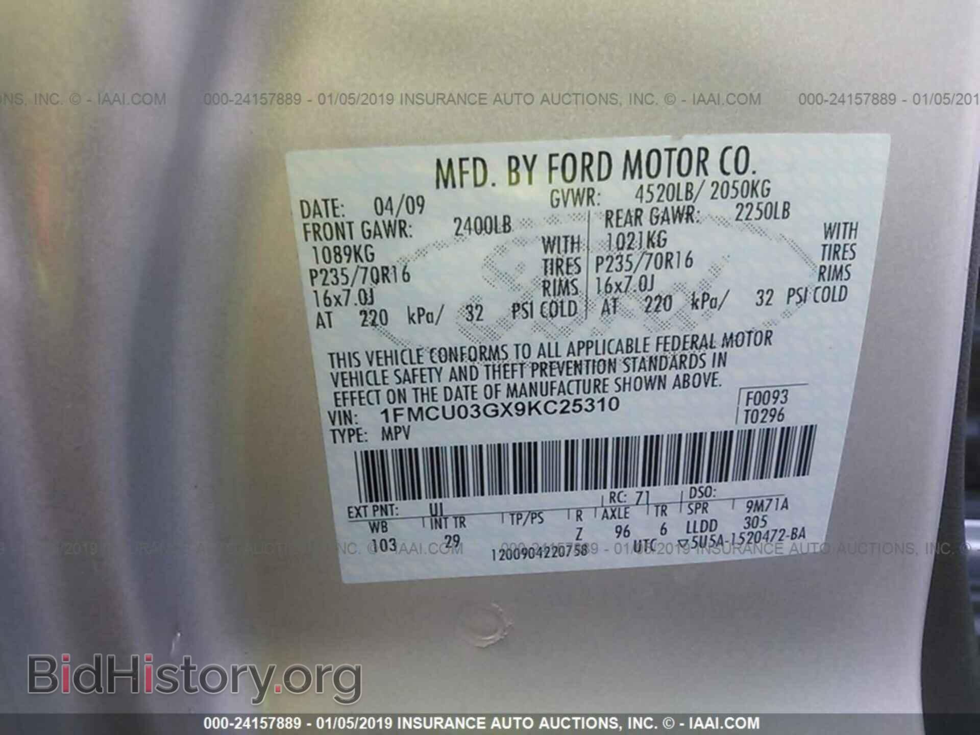 2009 FORD ESCAPE - VIN: 1FMCU03GX9KC25310 - Фото 9