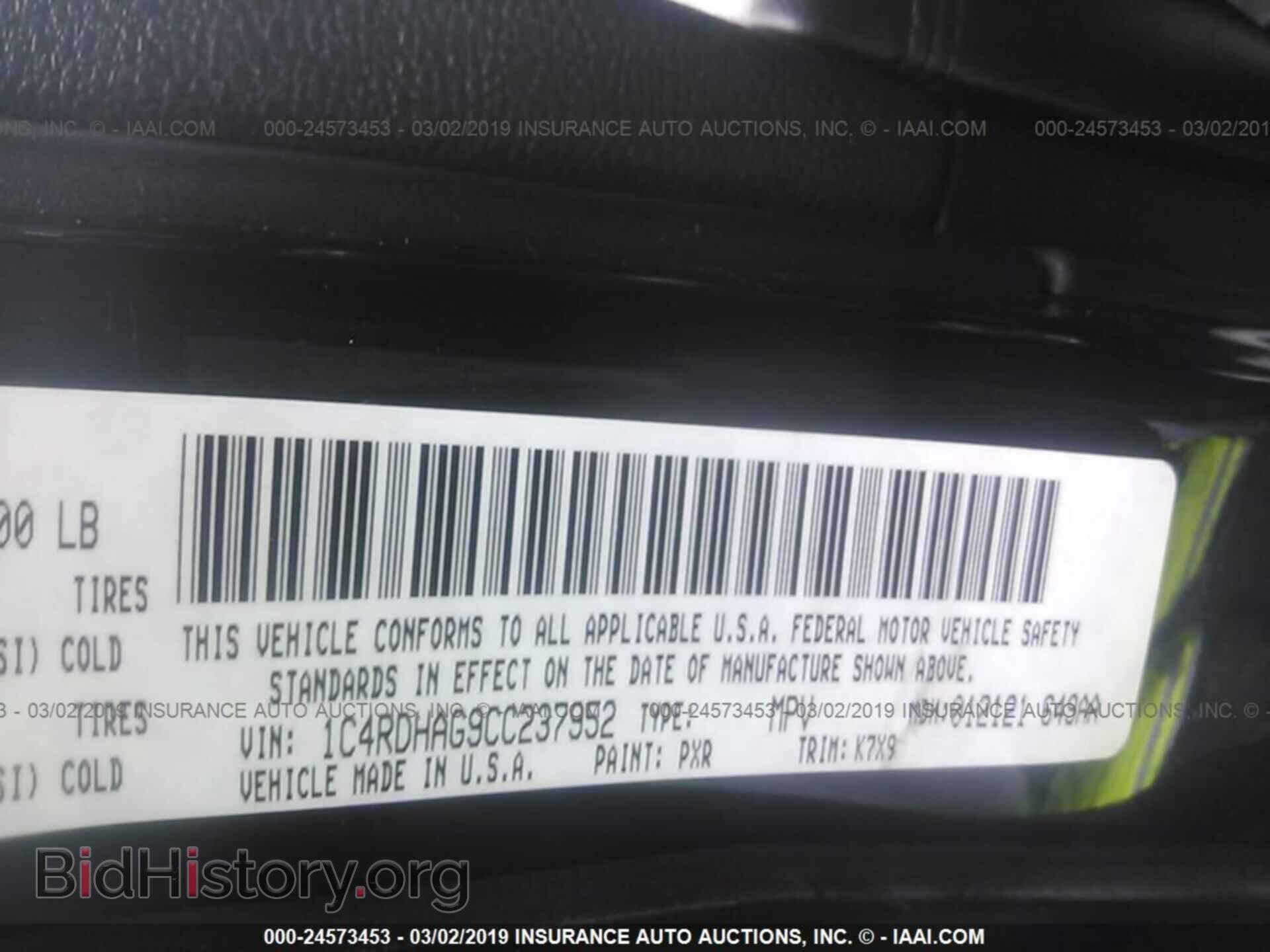 2012 DODGE DURANGO - VIN: 1C4RDHAG9CC237952 - Photo 9