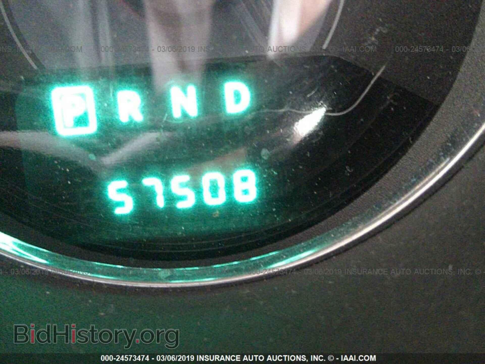 2013 CHRYSLER 200 - VIN: 1C3CCBBBXDN579008 - Photo 7