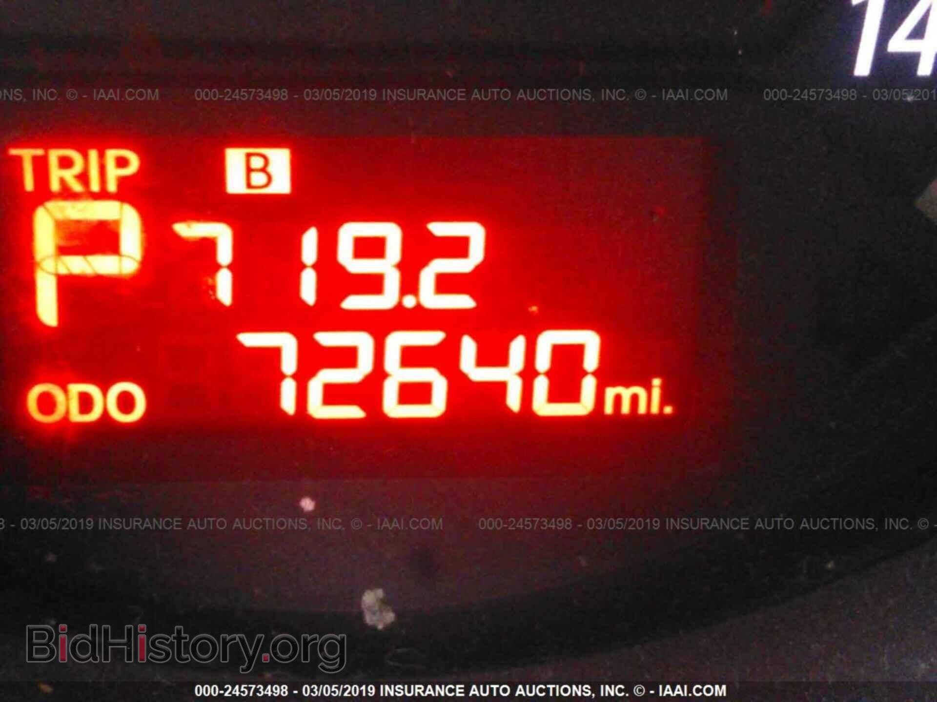 2013 KIA FORTE - VIN: KNAFU5A24D5727580 - Фото 7