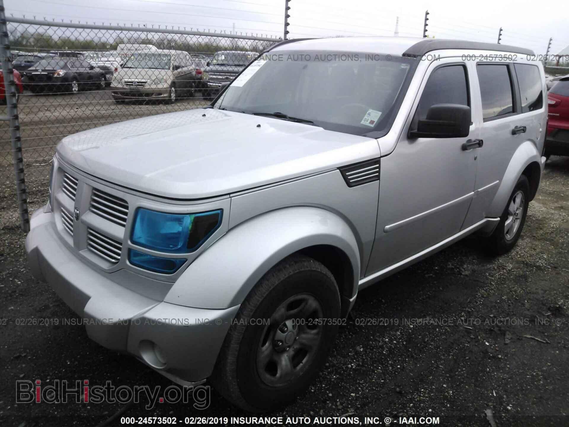 2008 DODGE NITRO - VIN: 1D8GU586X8W129558 - Photo 2