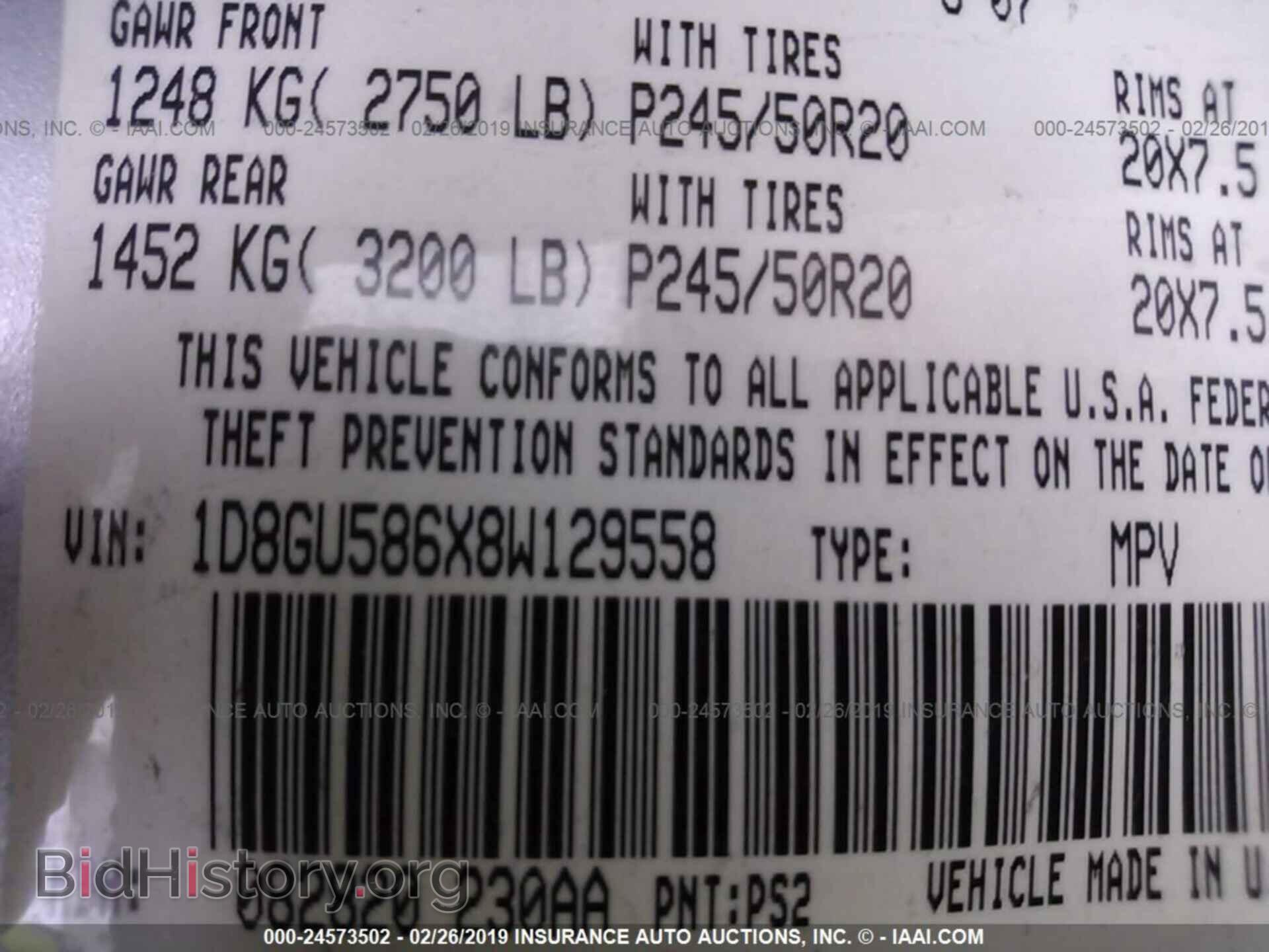2008 DODGE NITRO - VIN: 1D8GU586X8W129558 - Photo 9