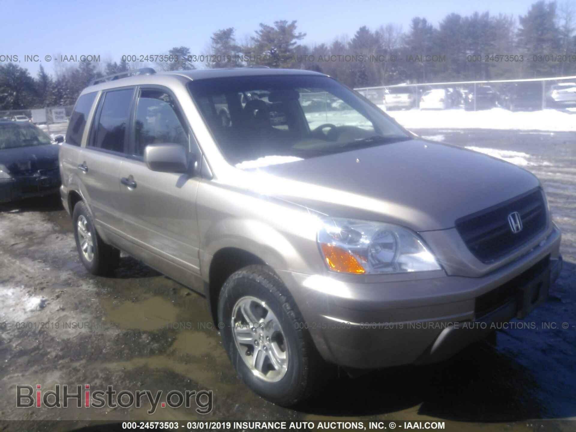 Photo 2HKYF18535H573878 - HONDA PILOT 2005
