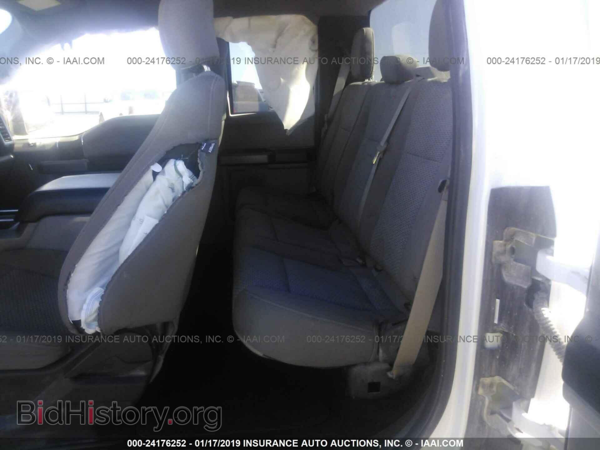 2017 FORD F150 - VIN: 1FTFX1EF0HKC48760 - Фото 8
