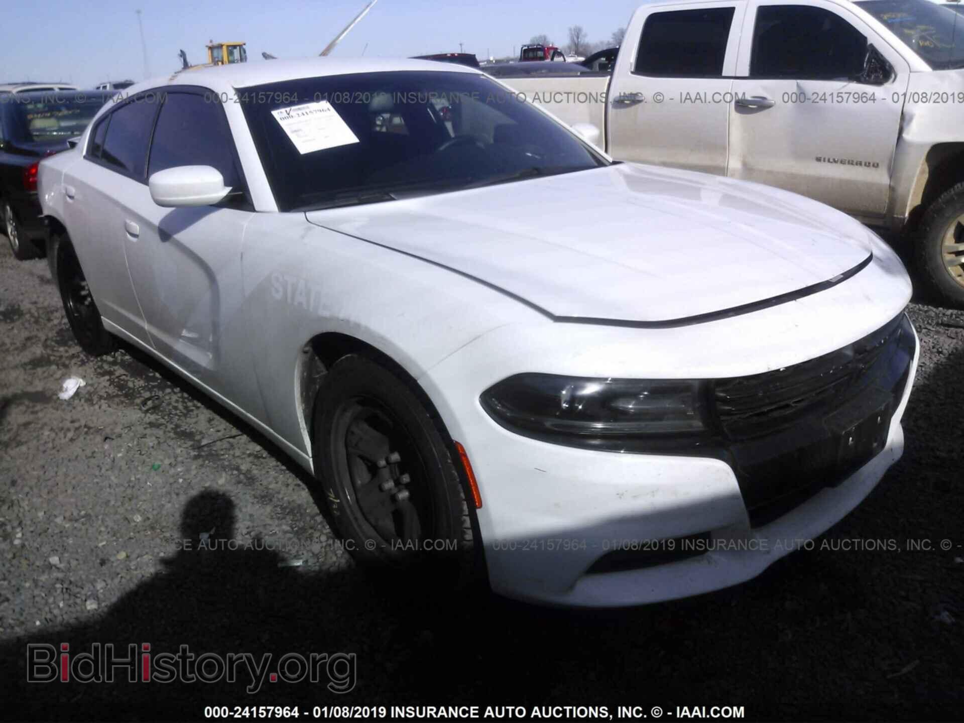 Фотография 2C3CDXAT4FH867249 - DODGE CHARGER 2015