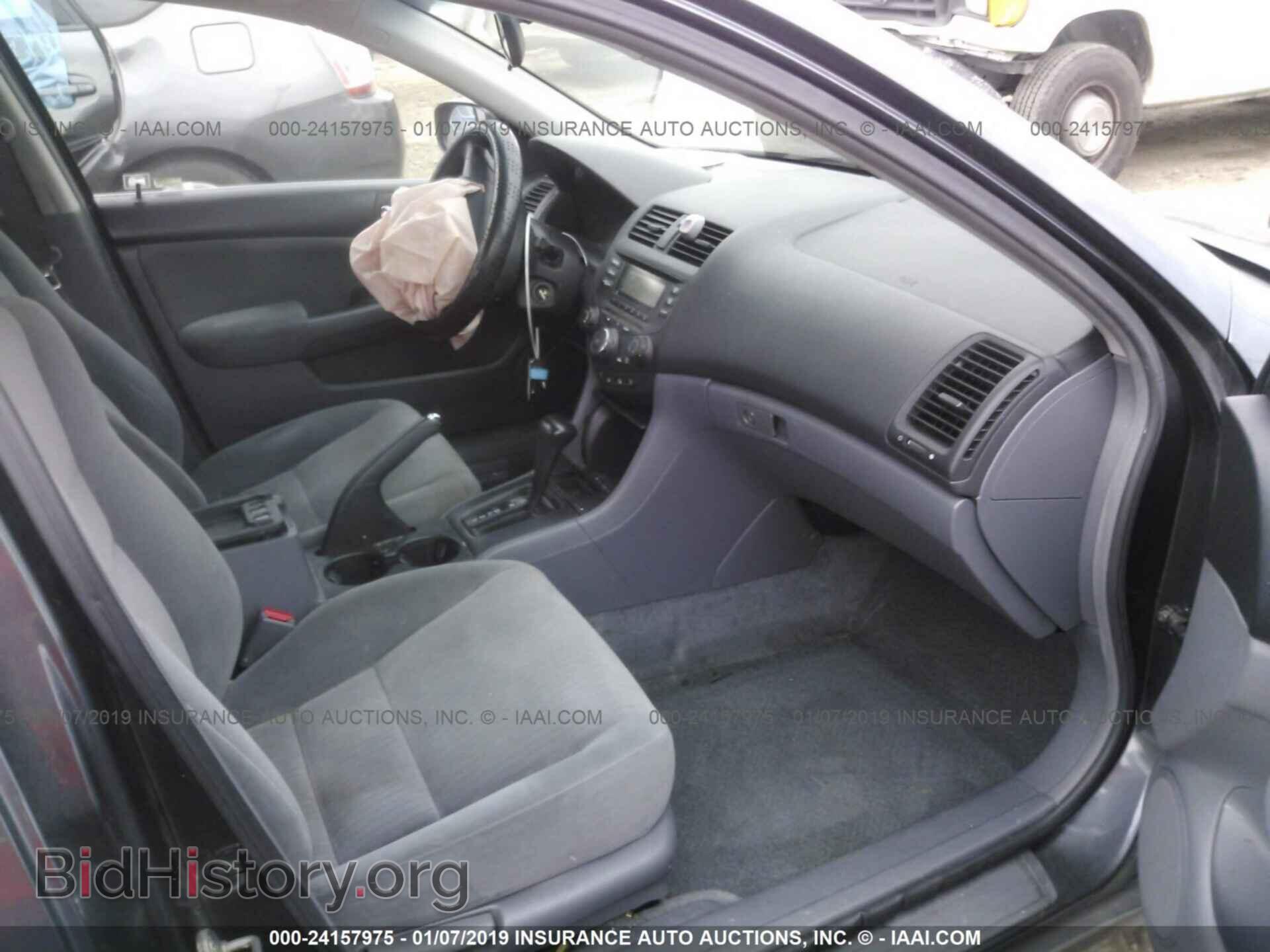 2014 FORD FLEX - VIN: 2FMGK5C86EBD26698 - Фото 5