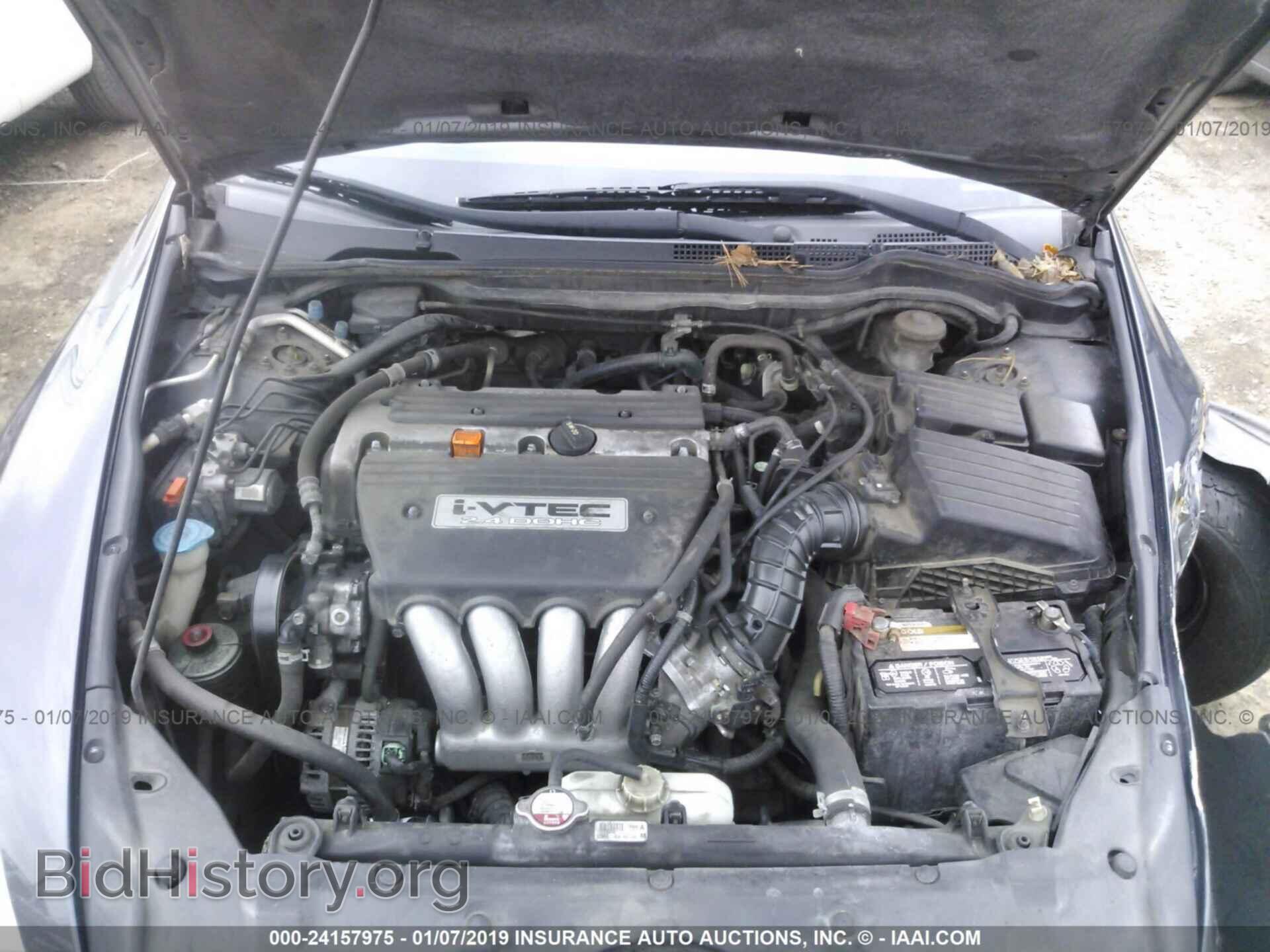 2014 FORD FLEX - VIN: 2FMGK5C86EBD26698 - Фото 10
