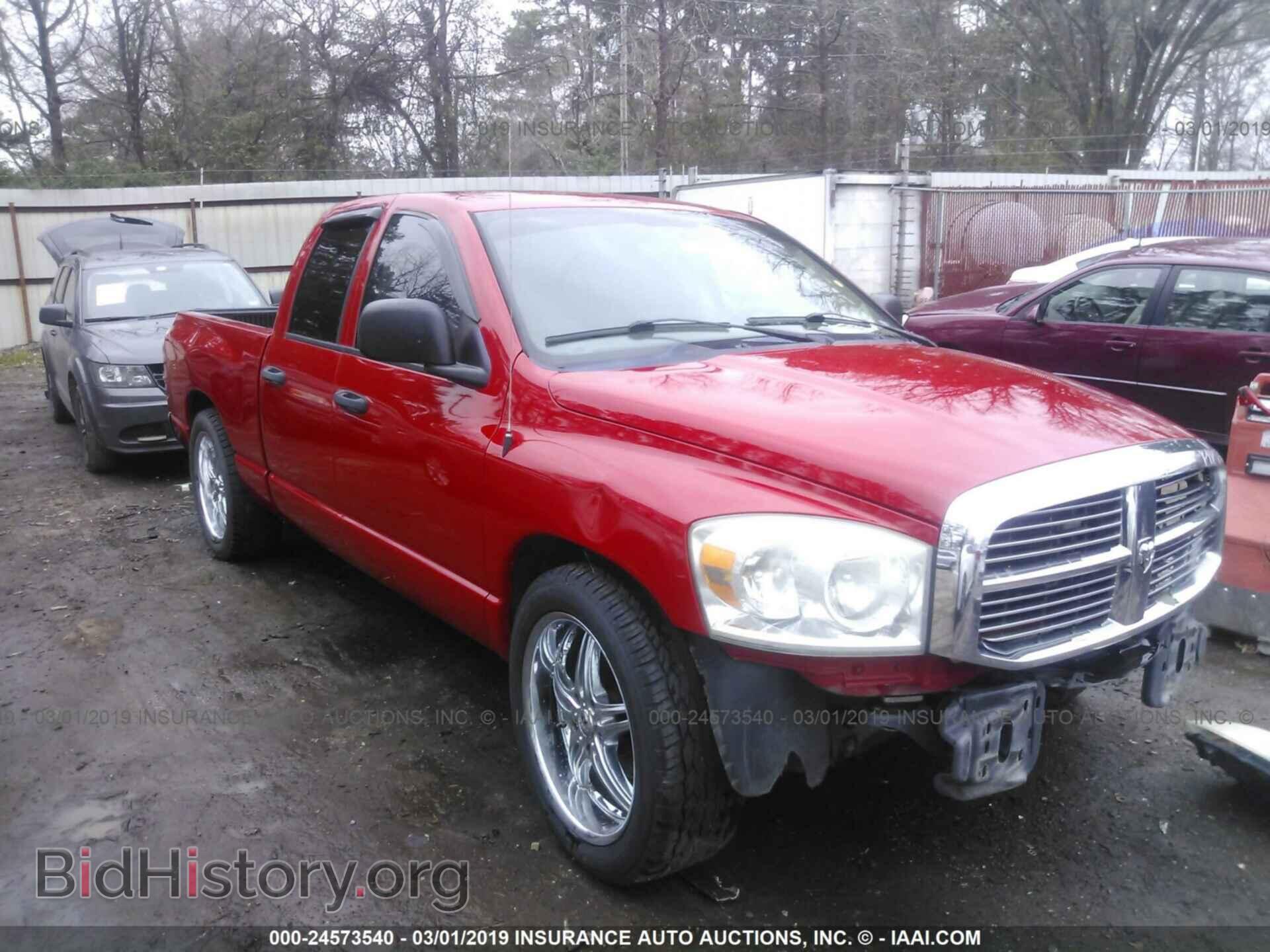 Photo 1D7HA18N48S587492 - DODGE RAM 1500 2008